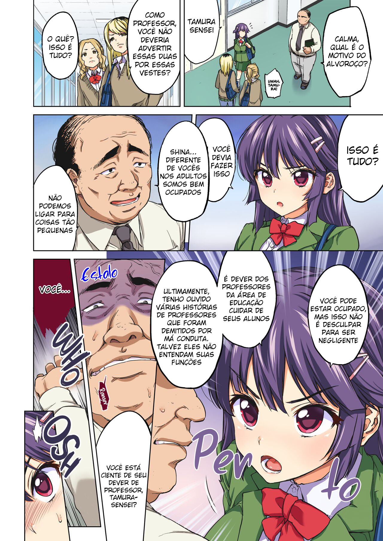 Chizuru-chan Kaihatsu Nikki 图片编号 5