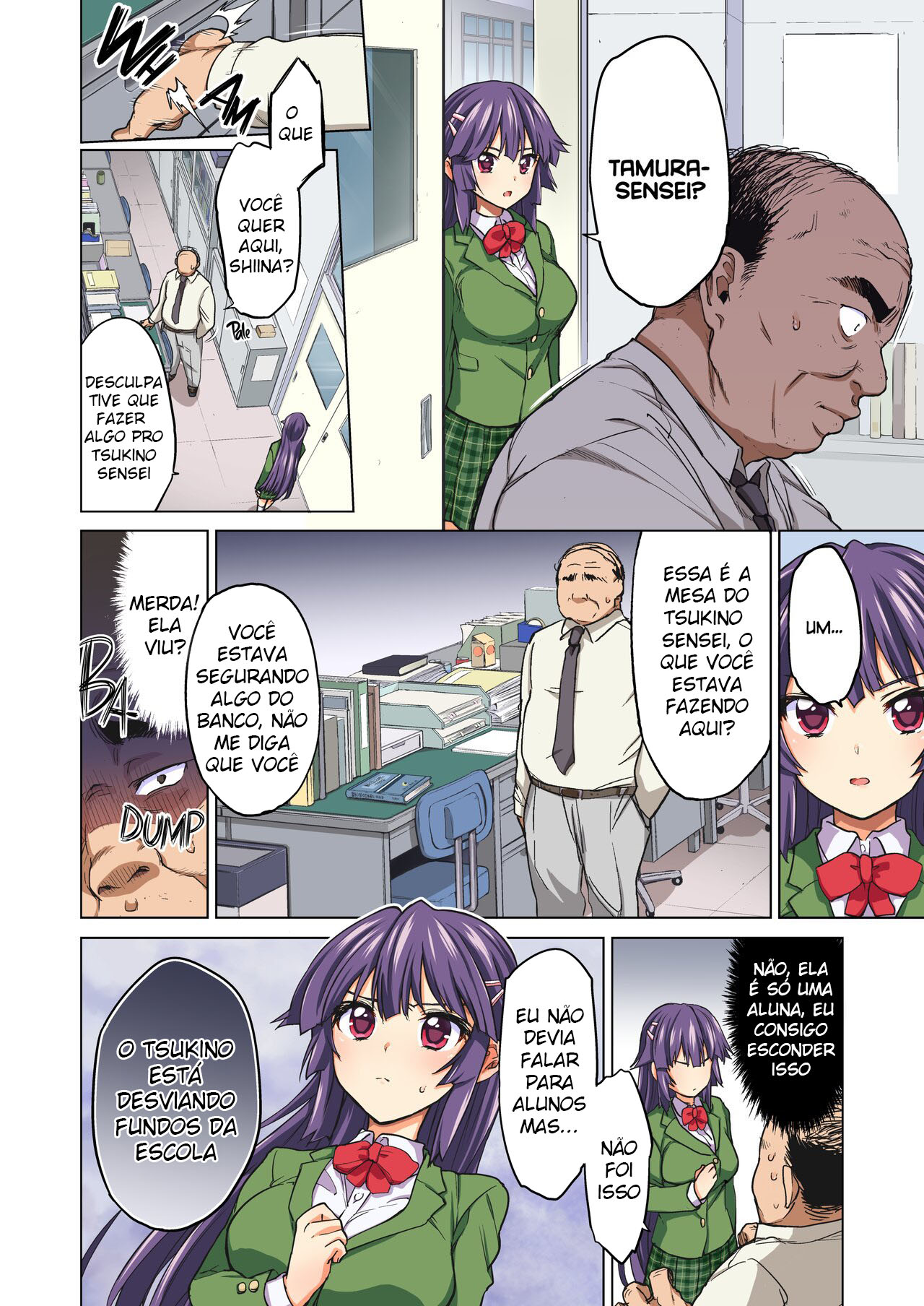 Chizuru-chan Kaihatsu Nikki 图片编号 13