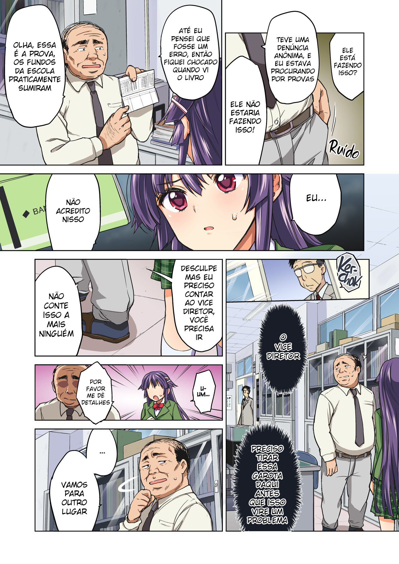 Chizuru-chan Kaihatsu Nikki 图片编号 14