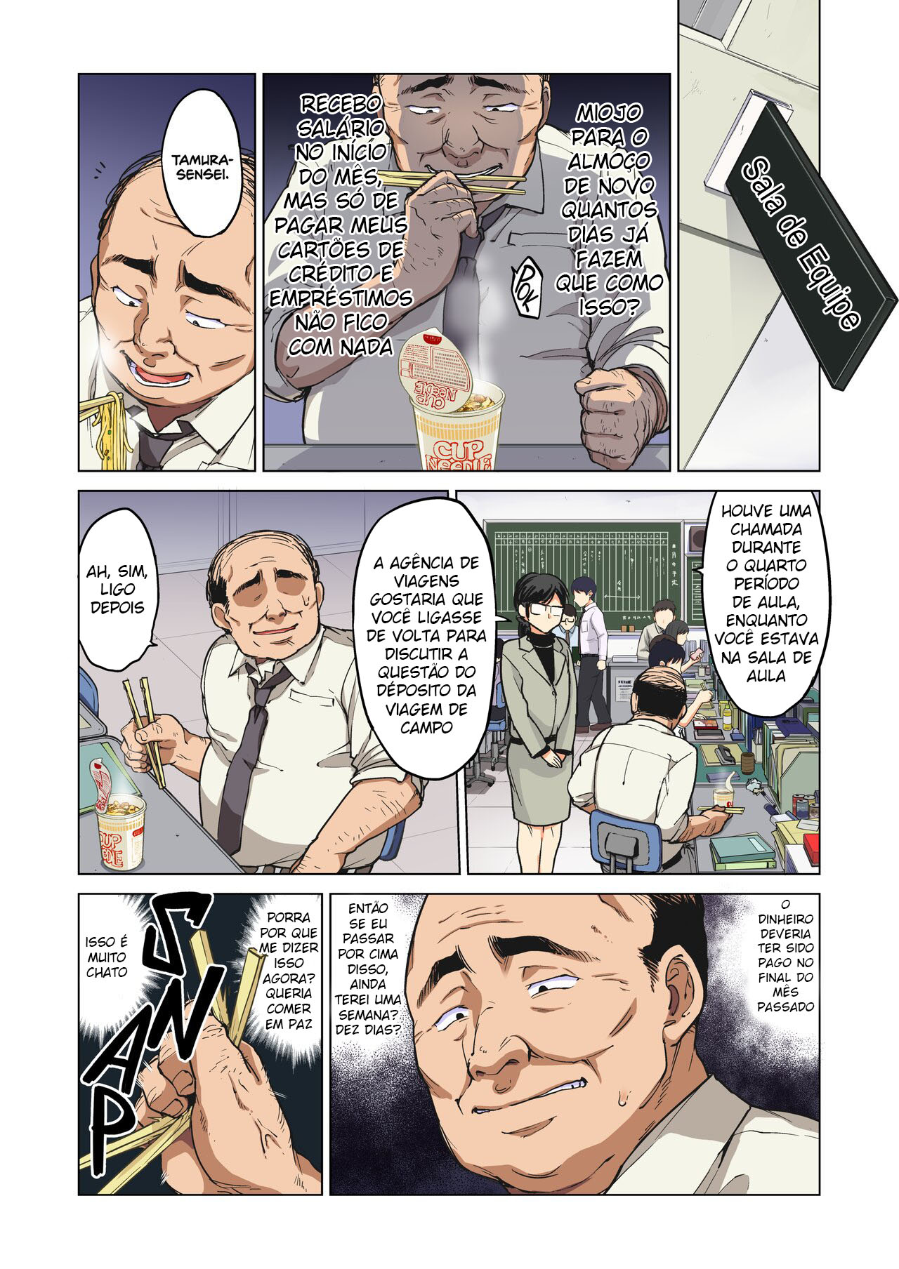 Chizuru-chan Kaihatsu Nikki 2 图片编号 2