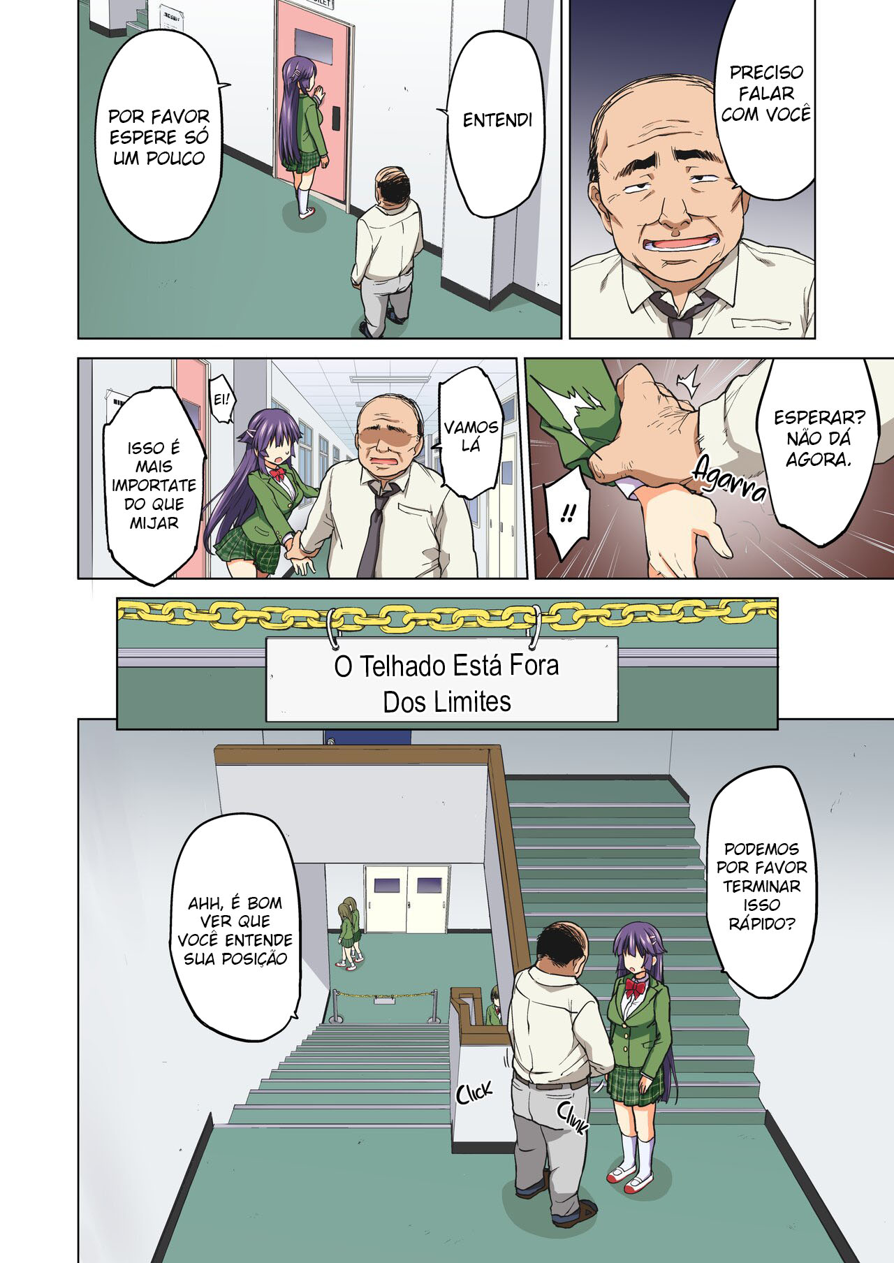 Chizuru-chan Kaihatsu Nikki 2 图片编号 4