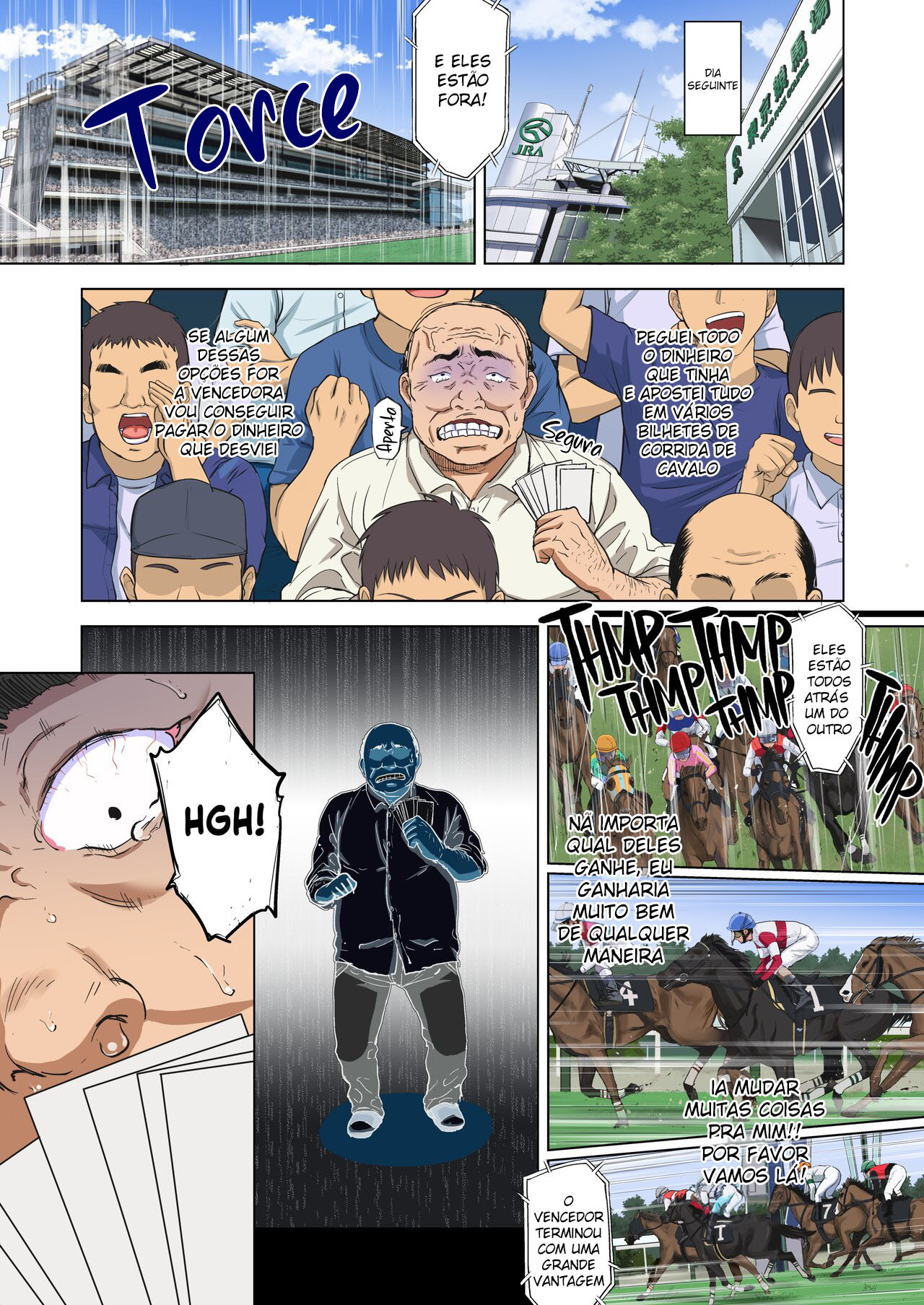 Chizuru-chan Kaihatsu Nikki 3 画像番号 26