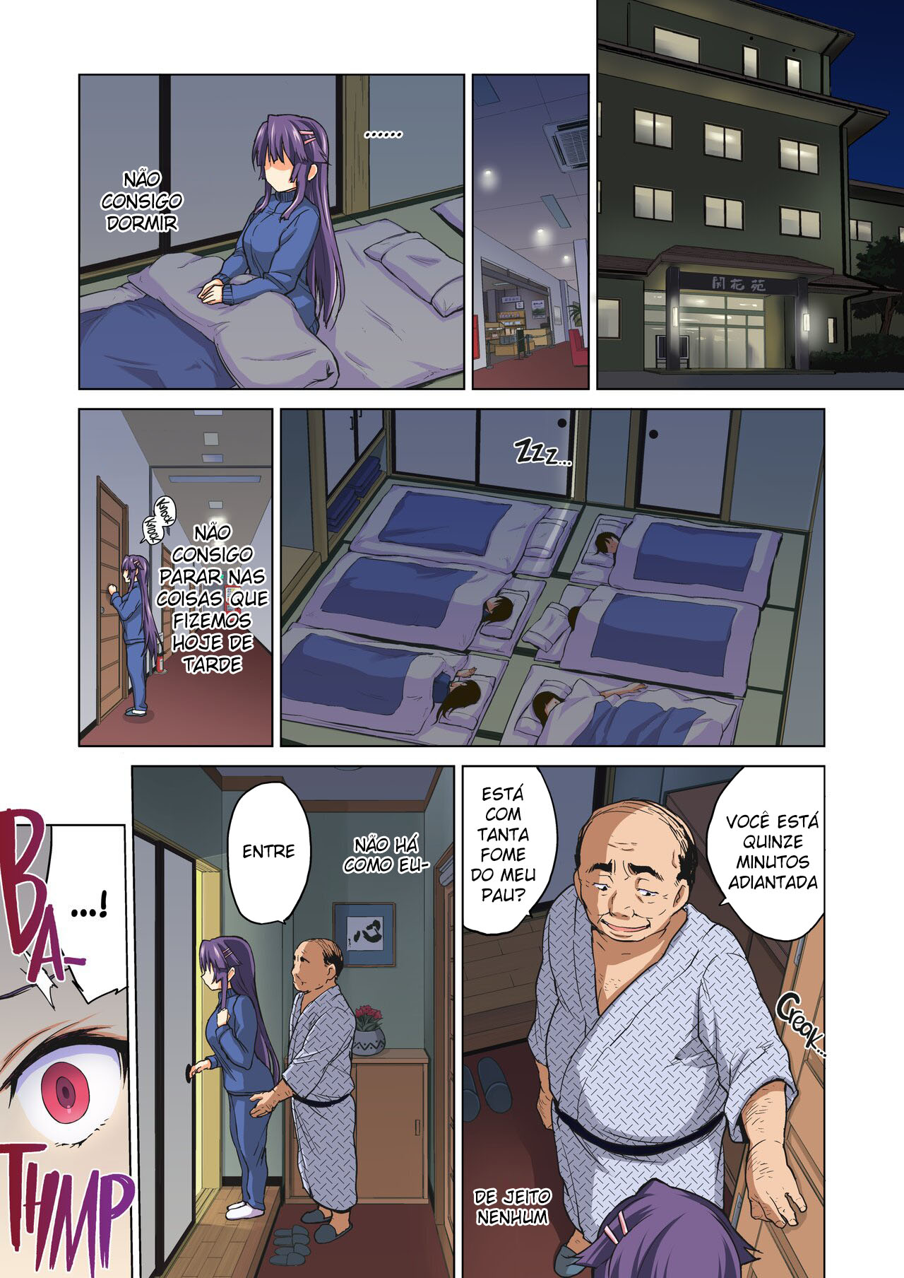 Chizuru-chan Kaihatsu Nikki 4 图片编号 13