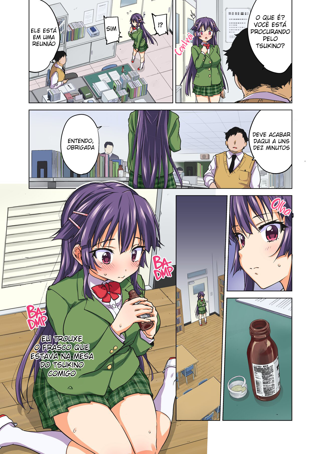 Chizuru-chan Kaihatsu Nikki 5 이미지 번호 6