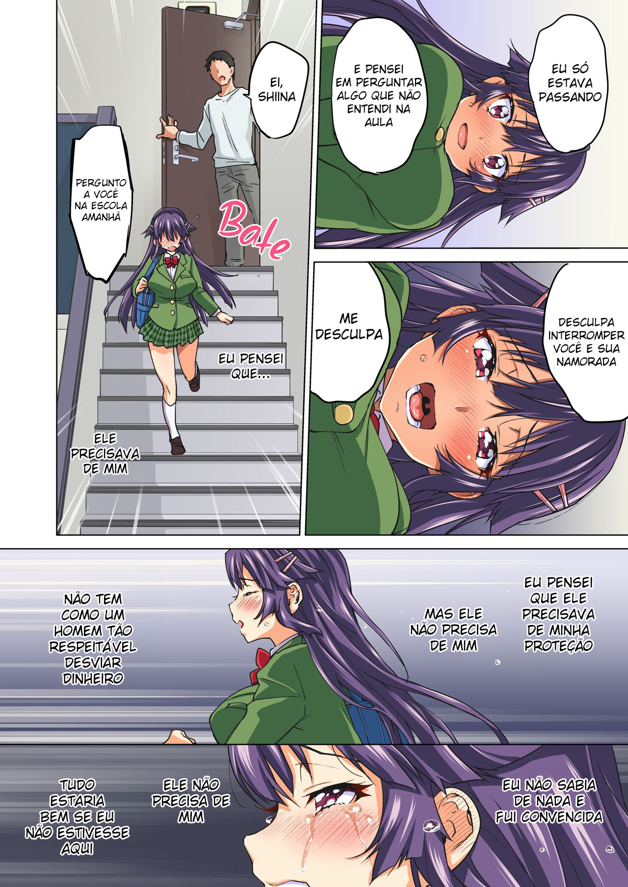 Chizuru-chan Kaihatsu Nikki 5 이미지 번호 14