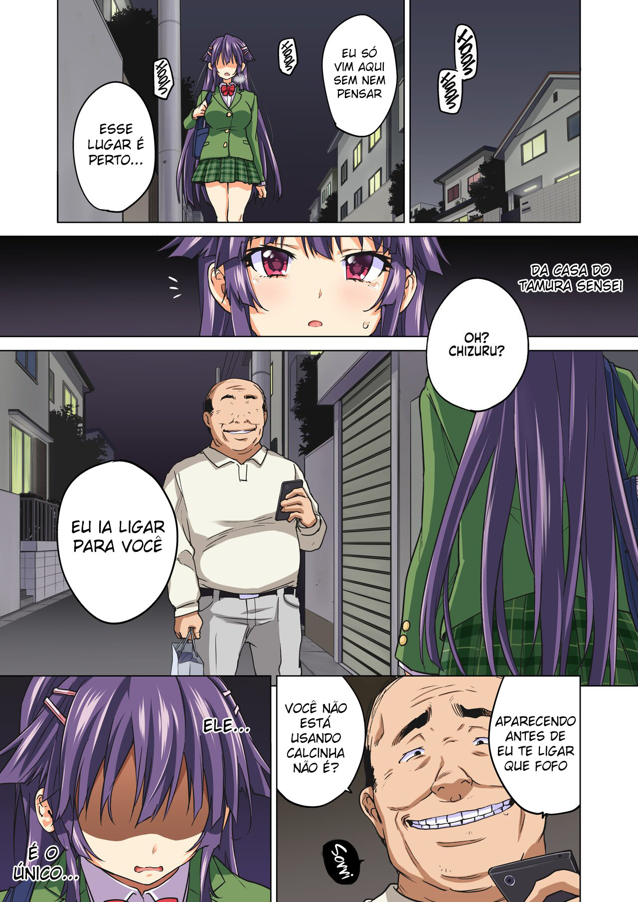 Chizuru-chan Kaihatsu Nikki 5 이미지 번호 15