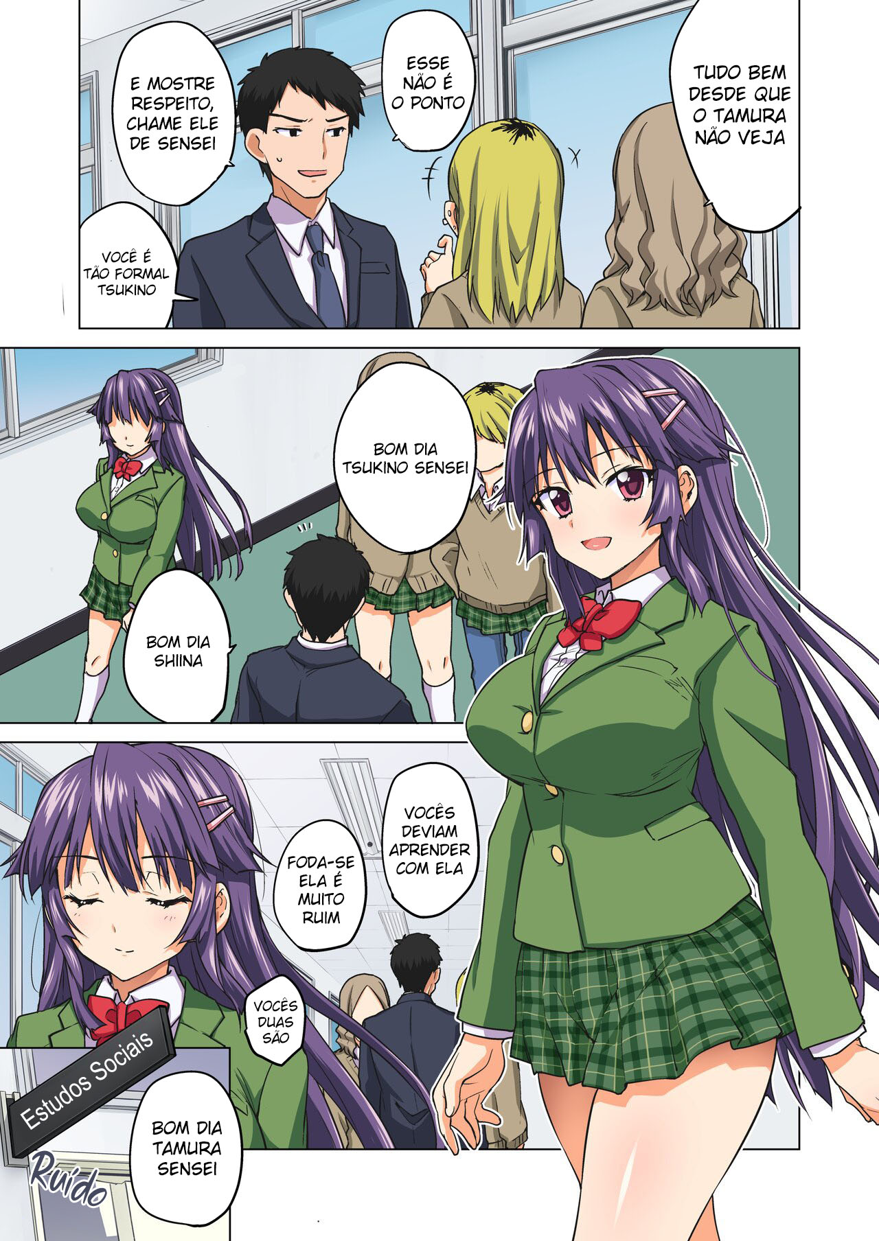 Chizuru-chan Kaihatsu Nikki 5 이미지 번호 29