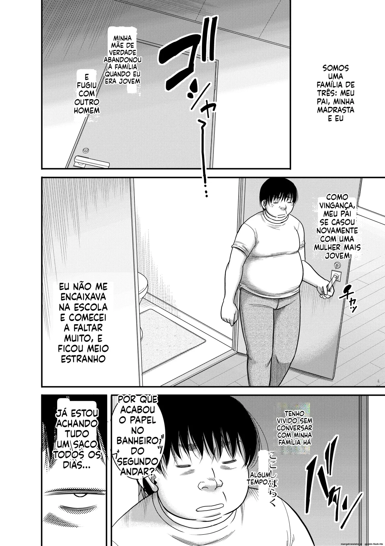 The record of a man who, by chance, awakened to the power of absolute domination. 이미지 번호 3