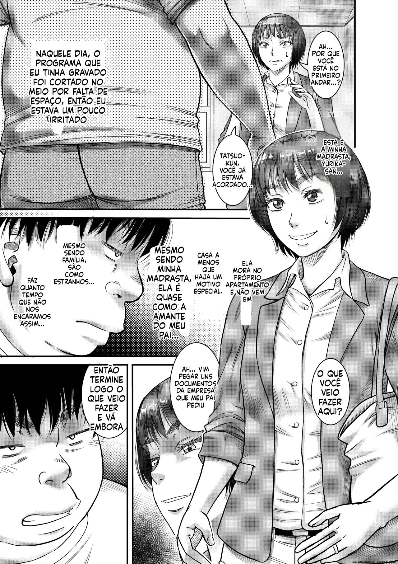 The record of a man who, by chance, awakened to the power of absolute domination. 이미지 번호 4