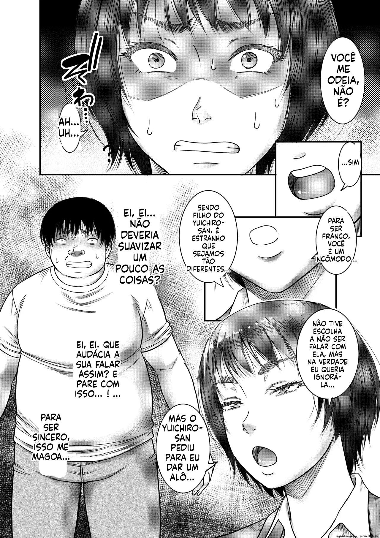 The record of a man who, by chance, awakened to the power of absolute domination. 이미지 번호 5