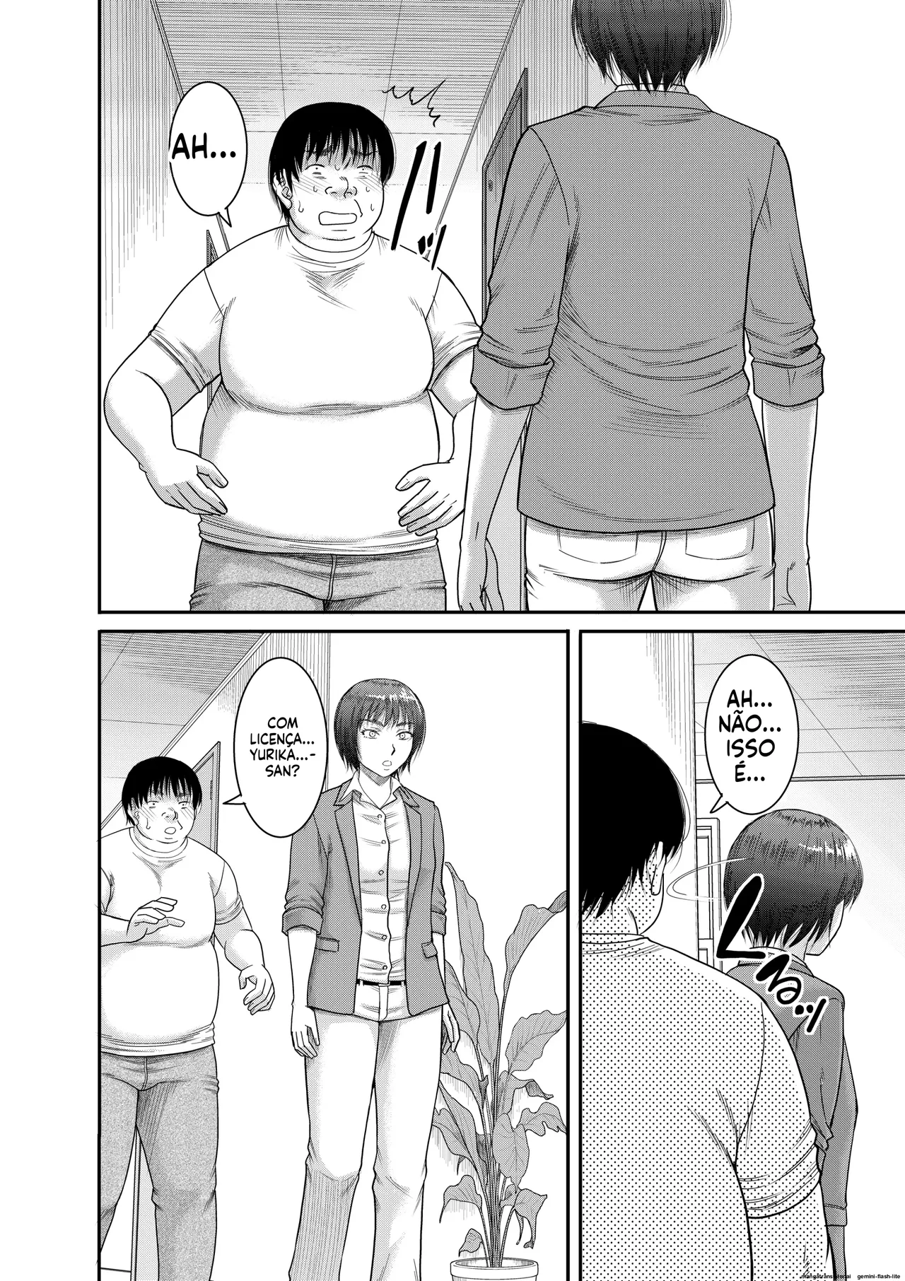 The record of a man who, by chance, awakened to the power of absolute domination. 이미지 번호 7