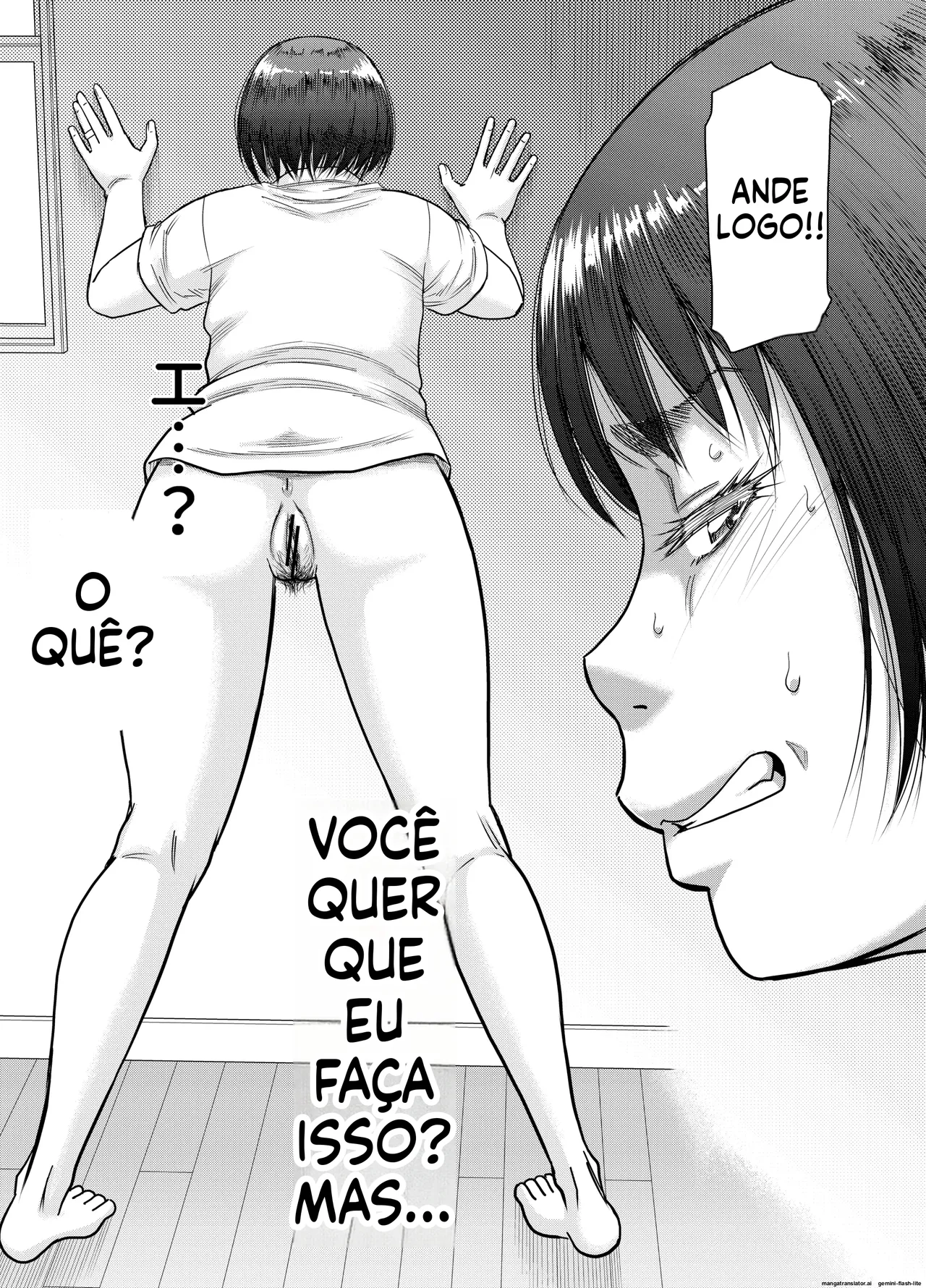 The record of a man who, by chance, awakened to the power of absolute domination. 이미지 번호 9