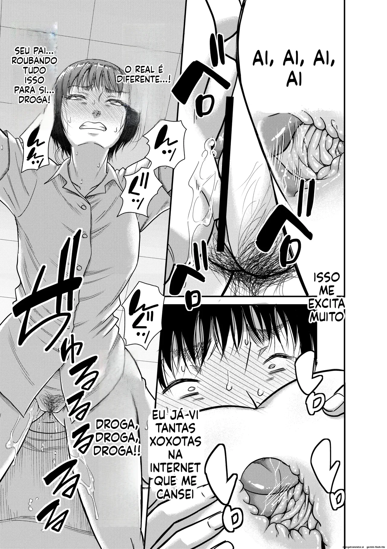 The record of a man who, by chance, awakened to the power of absolute domination. 이미지 번호 12