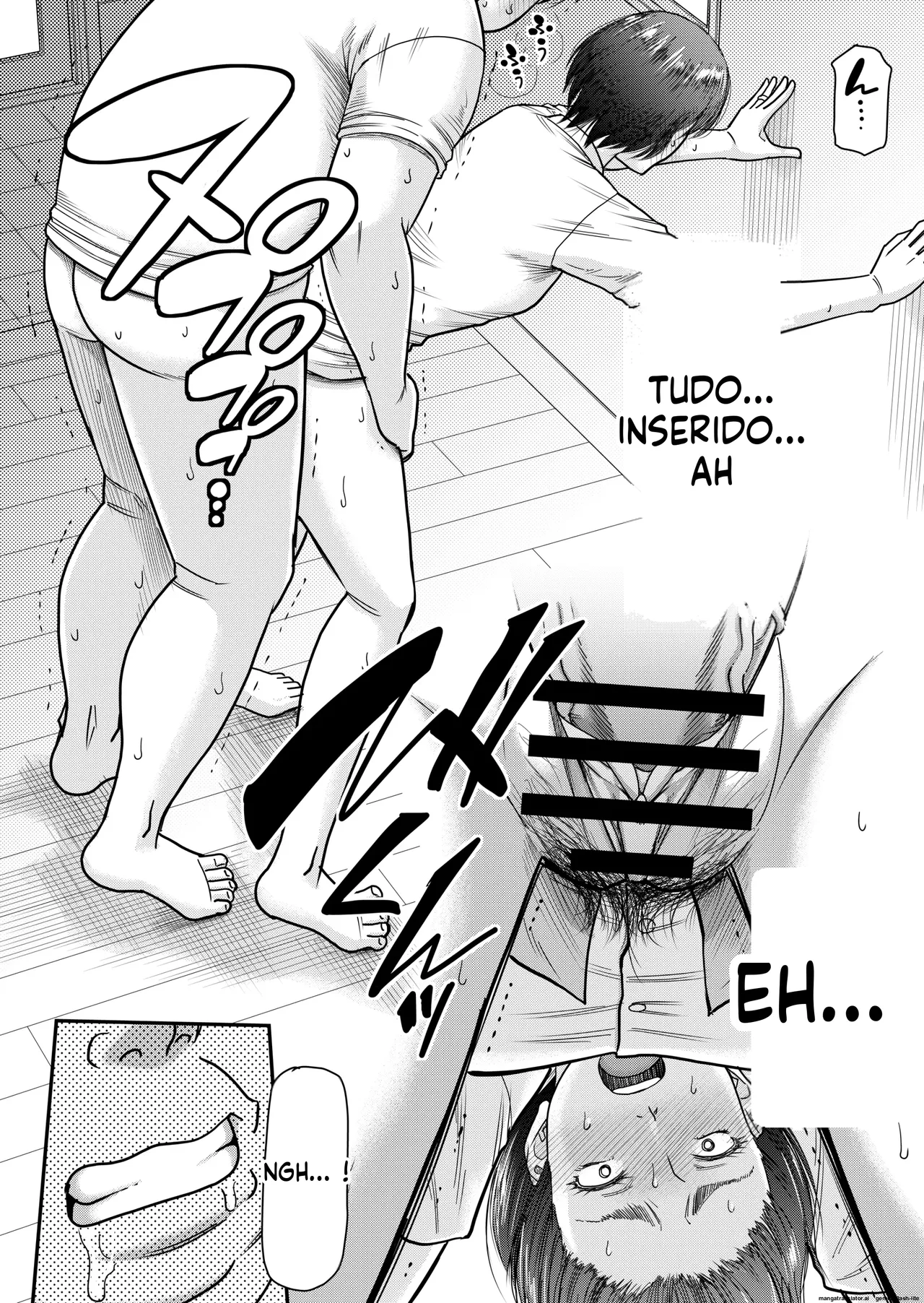 The record of a man who, by chance, awakened to the power of absolute domination. 이미지 번호 15