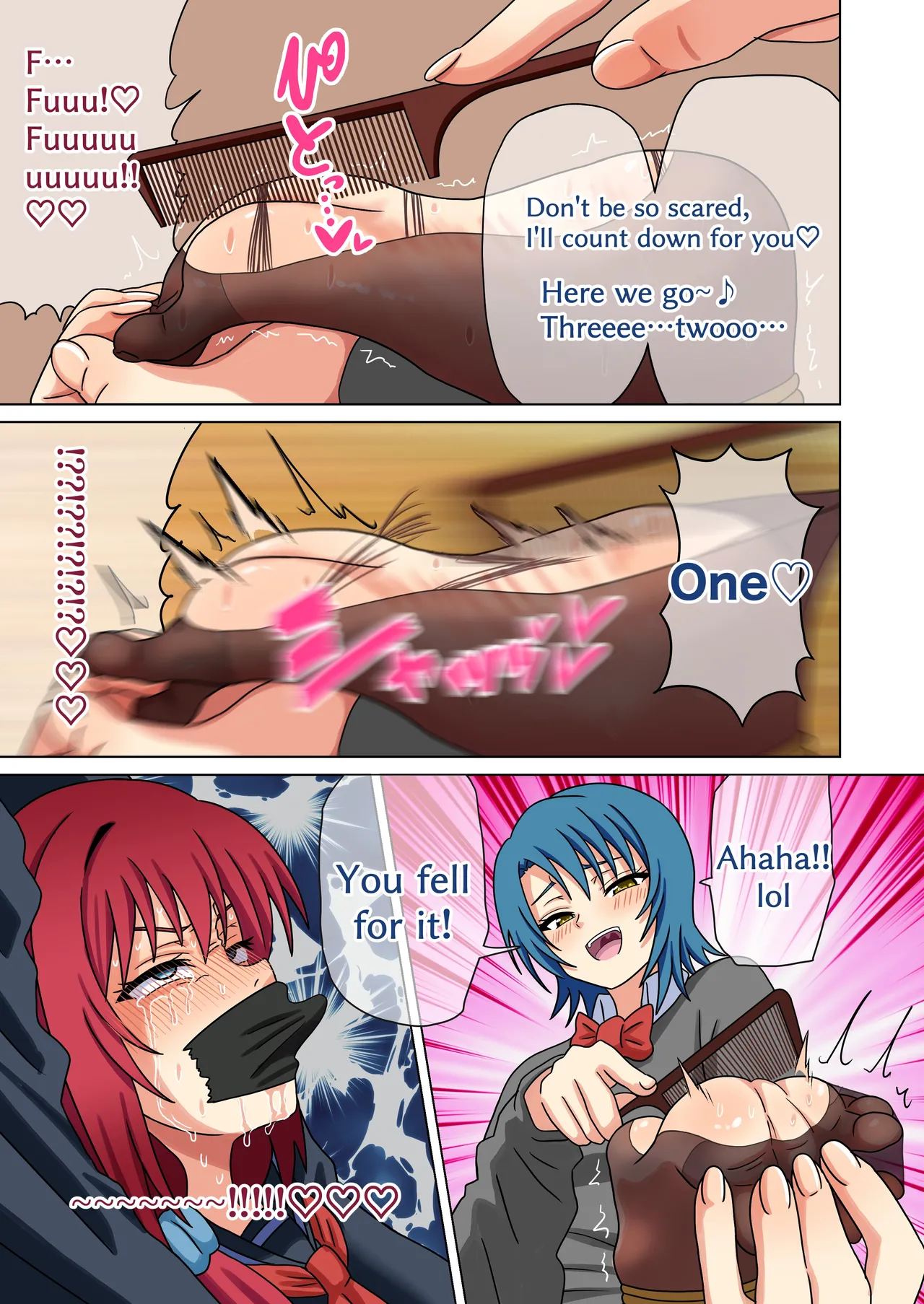 [Mitari Gakuen (Nush)] Mitari no Sono (Ep. 261-266) [English] изображение № 15