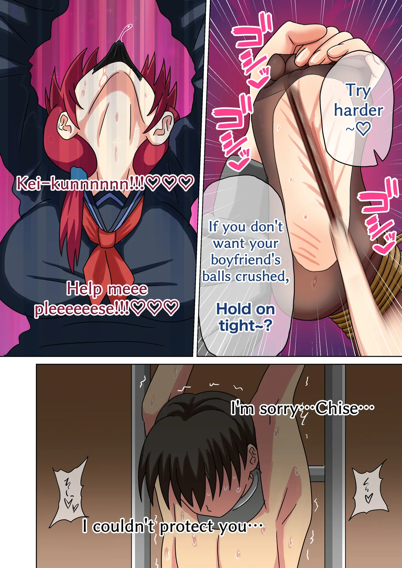 [Mitari Gakuen (Nush)] Mitari no Sono (Ep. 261-266) [English] изображение № 16