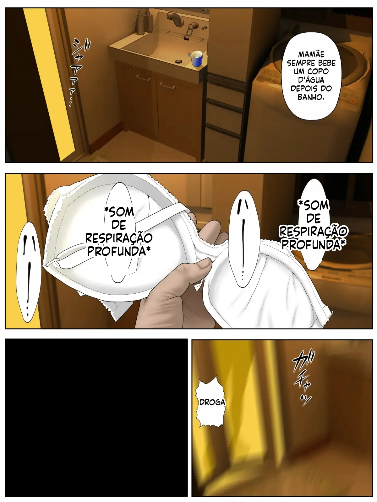 Private Photo Shoot 1 "Uploader: Kuzumura" Bildnummer 9