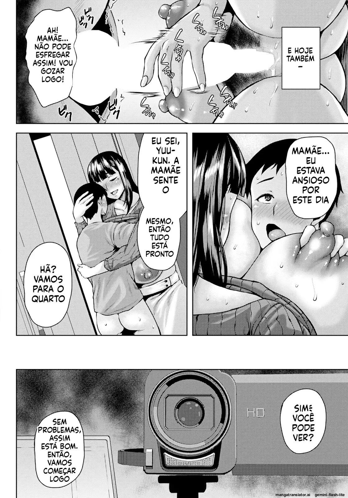 Mesuhaha Kanraku image number 12