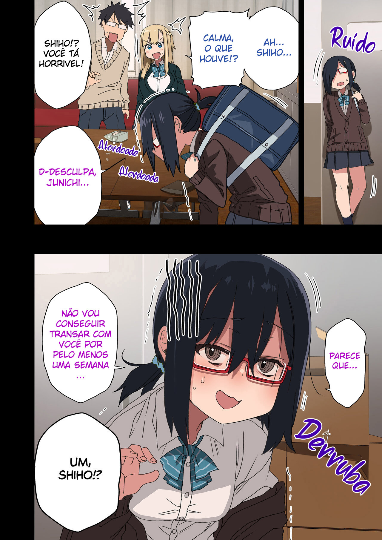 Yarasetekureru Senpai 4 image number 17