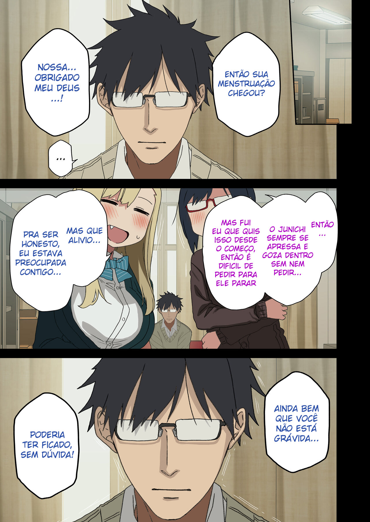 Yarasetekureru Senpai 4 image number 18