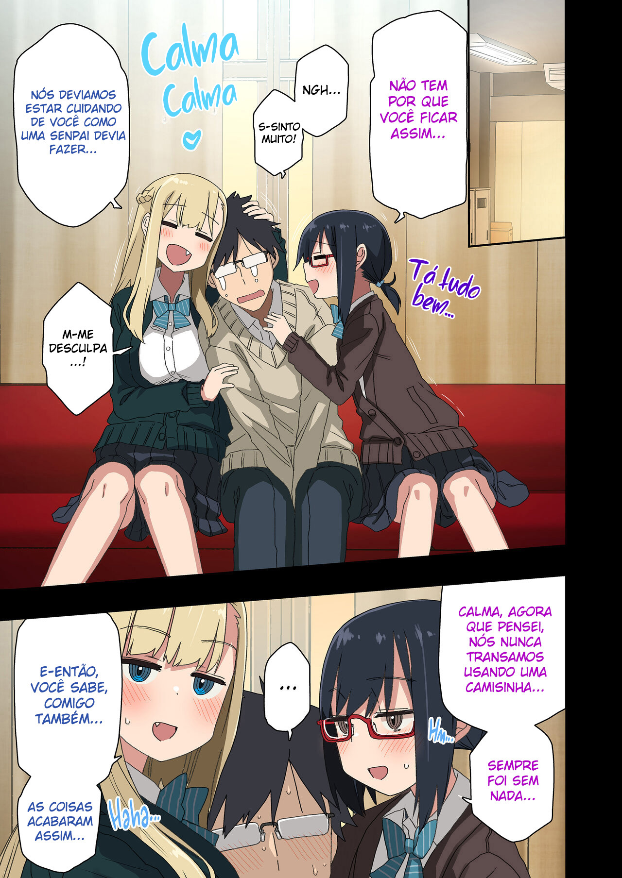 Yarasetekureru Senpai 4 image number 20