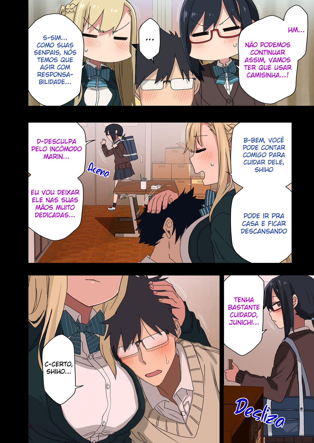 Yarasetekureru Senpai 4 image number 21