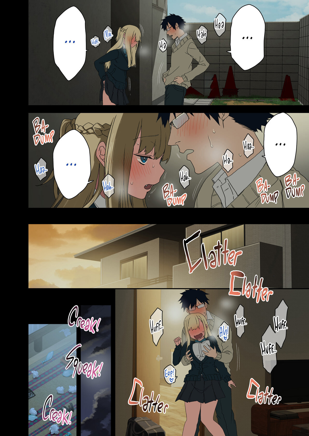 Yarasetekureru Senpai 4 image number 33