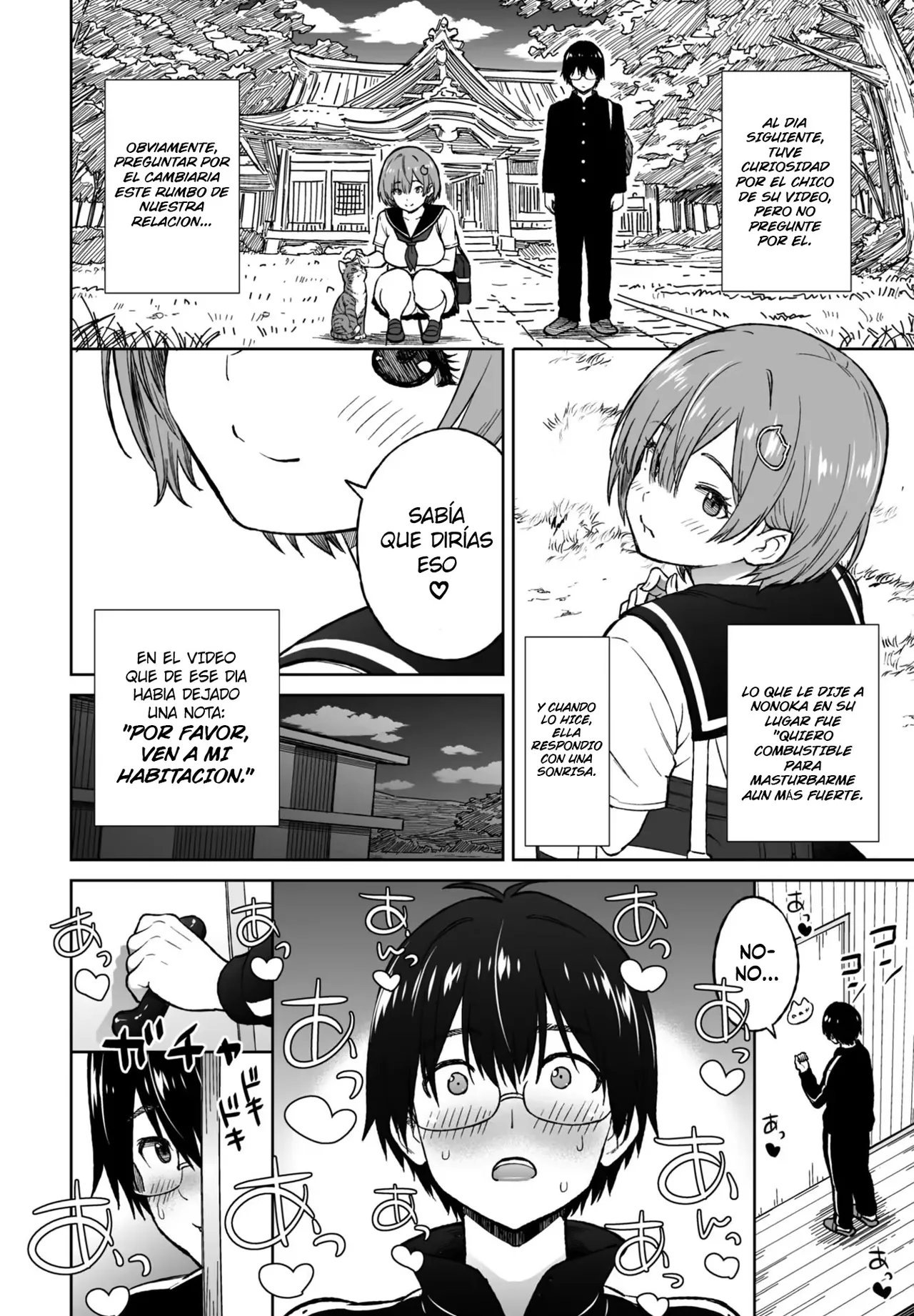 Okazu Little Sister~ | Little Sister Snacks Postre de la hermana menor image number 17