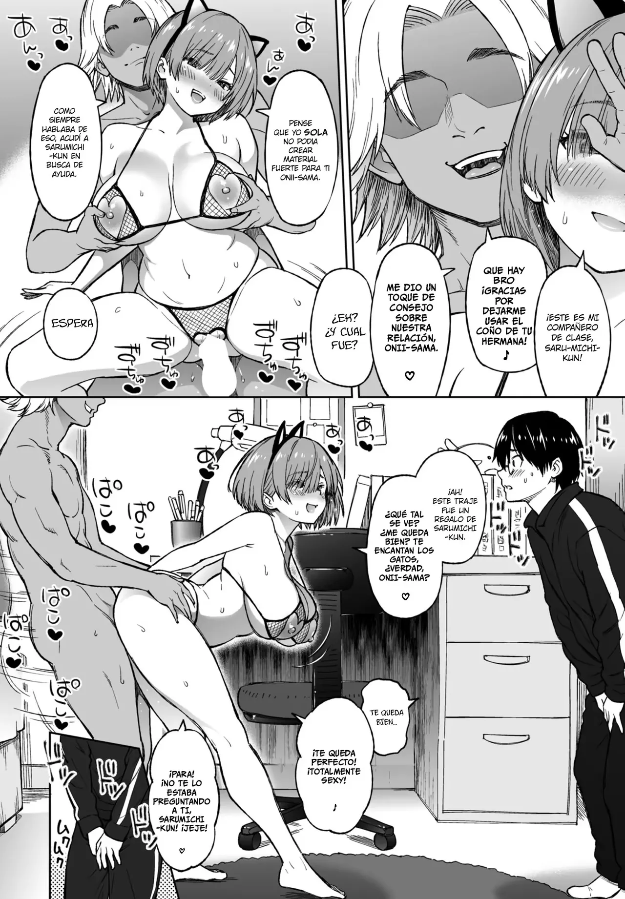 Okazu Little Sister~ | Little Sister Snacks Postre de la hermana menor image number 19