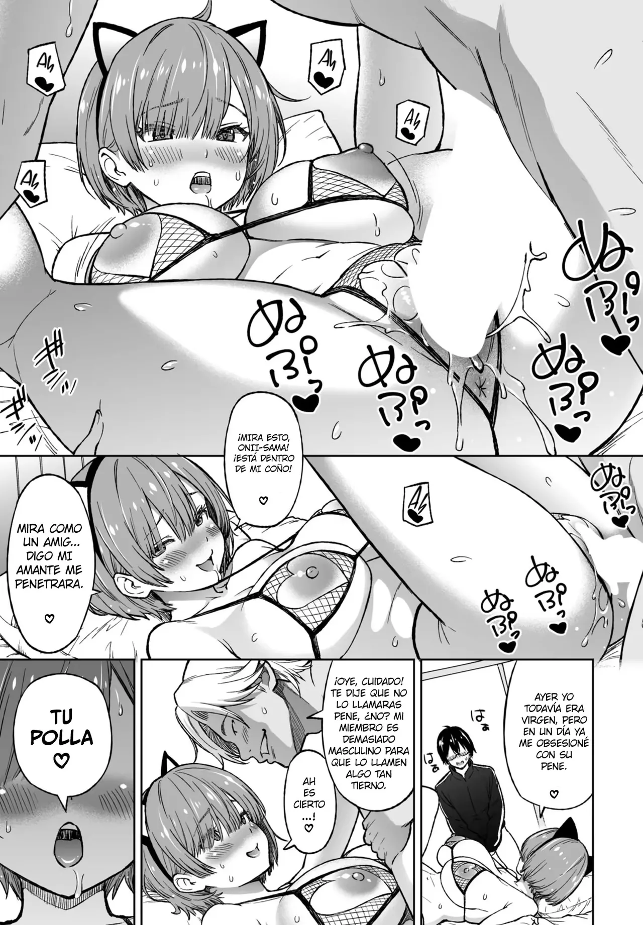 Okazu Little Sister~ | Little Sister Snacks Postre de la hermana menor image number 24