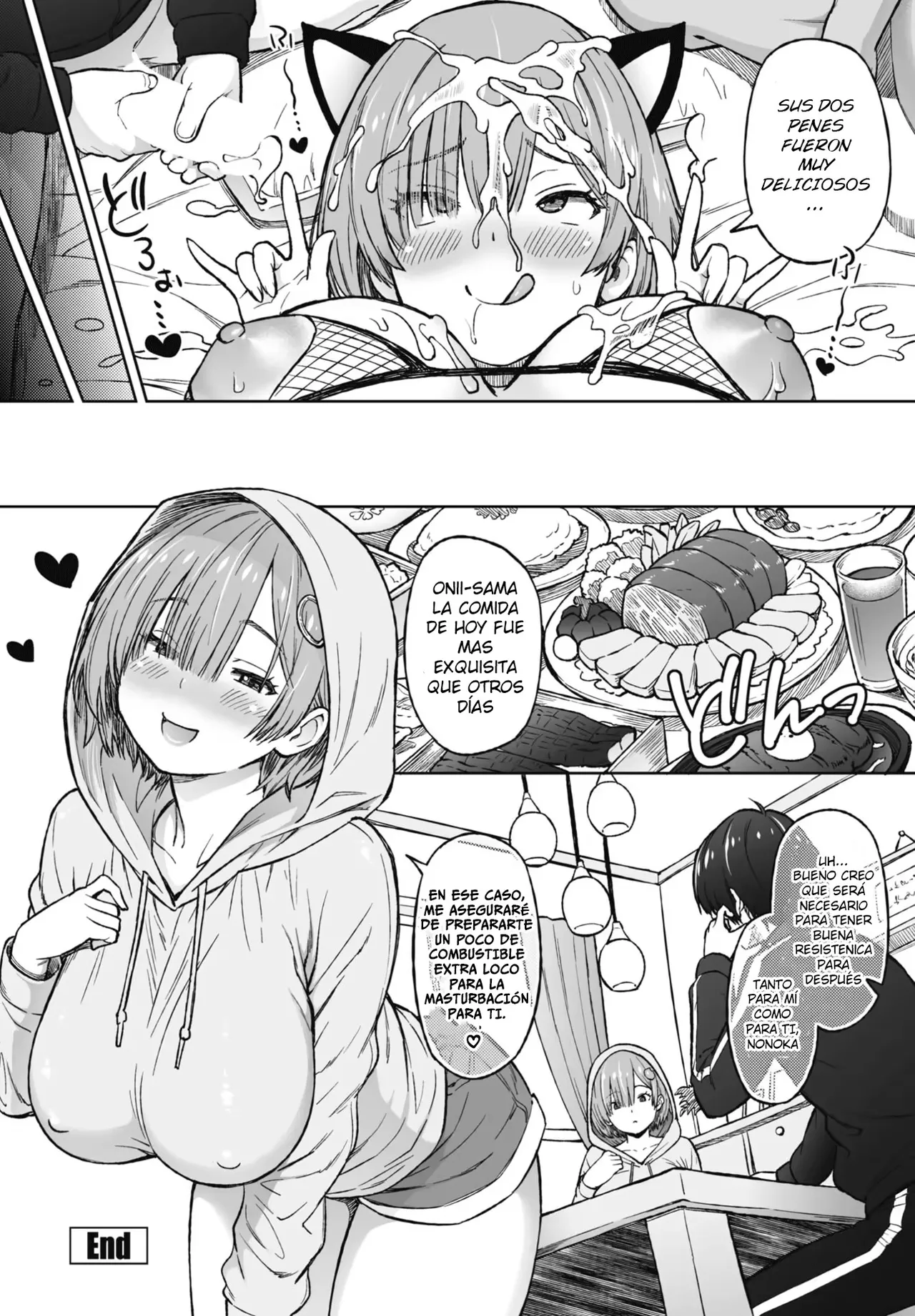 Okazu Little Sister~ | Little Sister Snacks Postre de la hermana menor image number 29