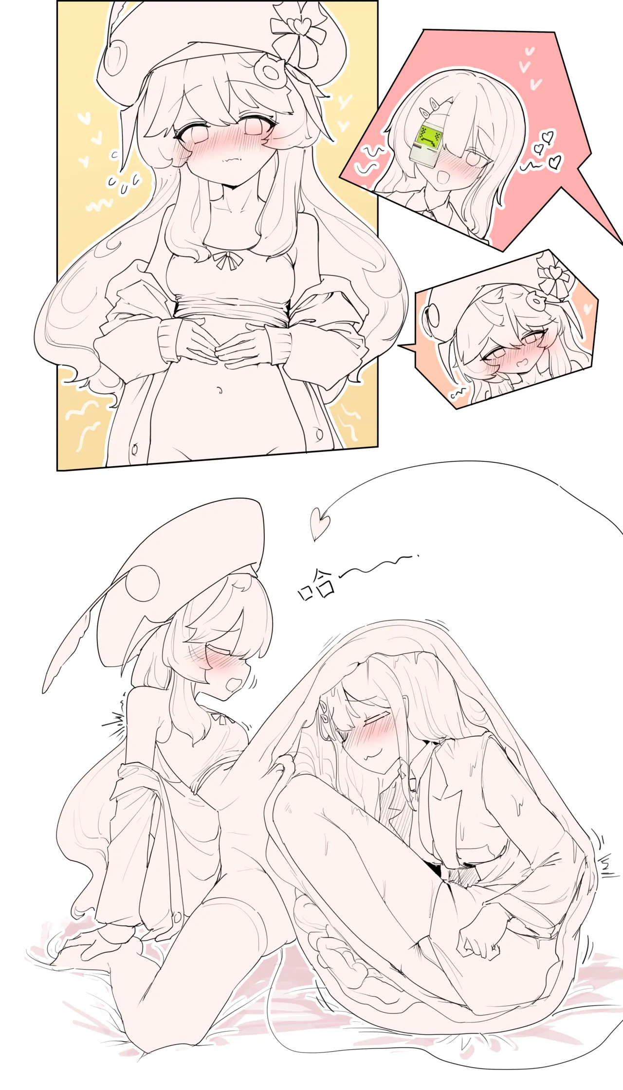 [ExHeX] VORE!杂图（2025.7-2026.3） 图片编号 7