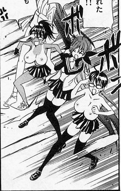 Naked fighter yuzuki breast expansion scenes изображение № 6