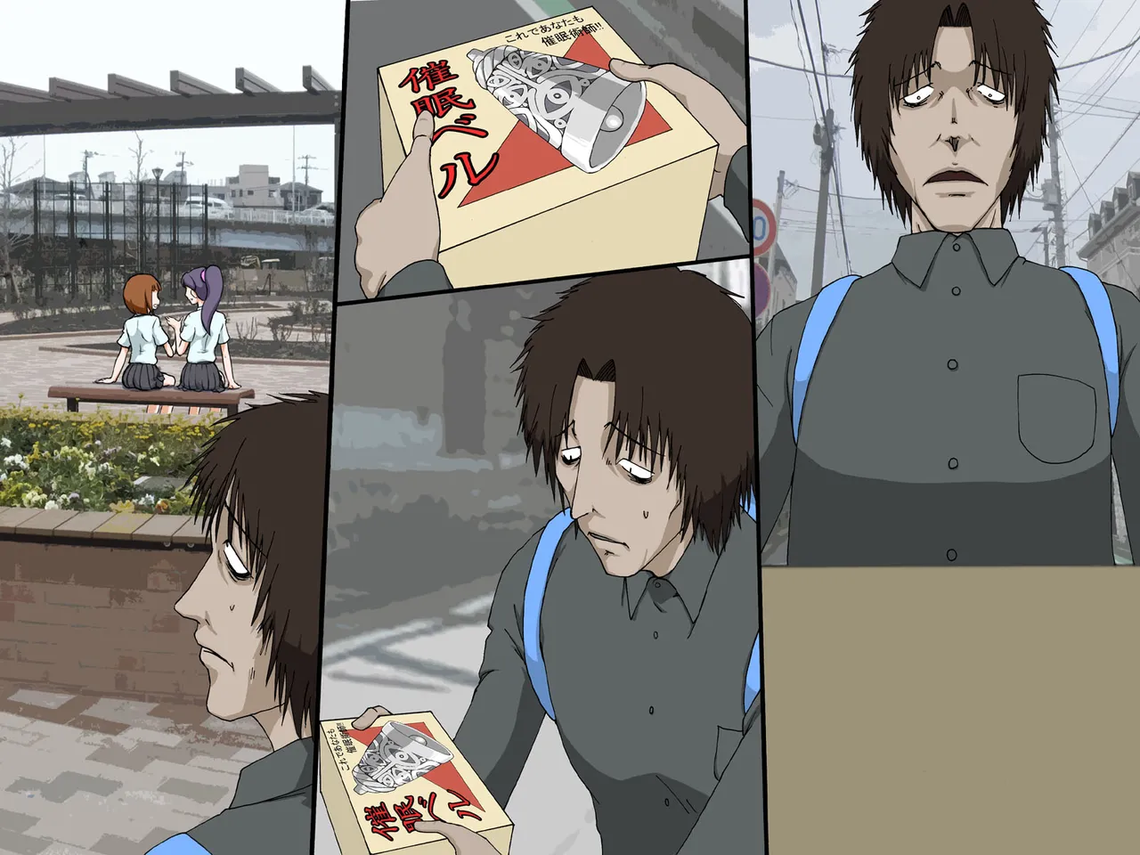 [rbooks] cuī ￮ No Suzune ~ Sono Suzu No Oto O Kii Ta On'na Tachi Wa cuī ￮ Yatsu ￮ Ni Naru | When the Bell Rings, All Women Are Sl*ves 图片编号 33