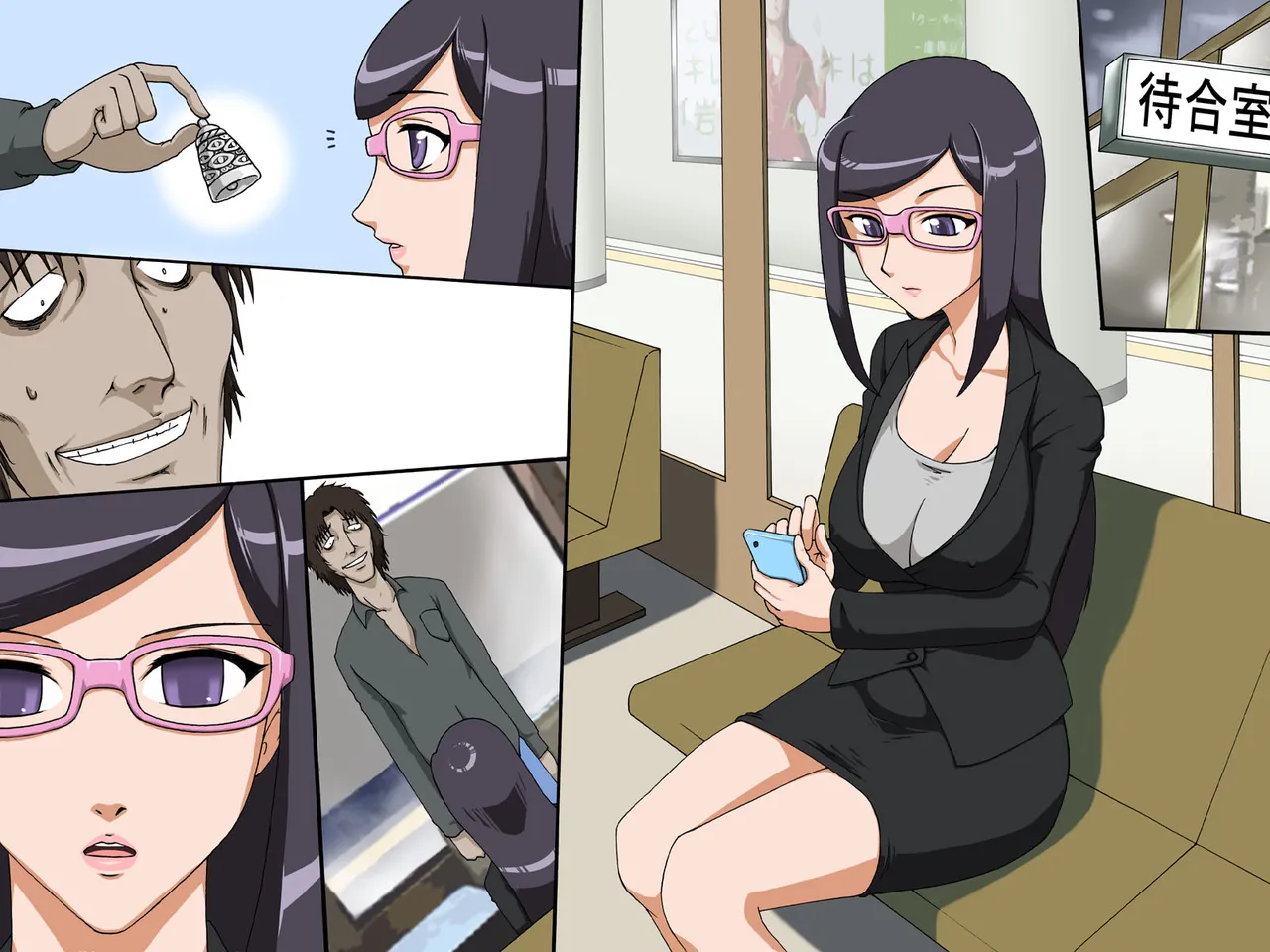 [rbooks] cuī ￮ No Suzune ~ Sono Suzu No Oto O Kii Ta On'na Tachi Wa cuī ￮ Yatsu ￮ Ni Naru | When the Bell Rings, All Women Are Sl*ves 图片编号 43