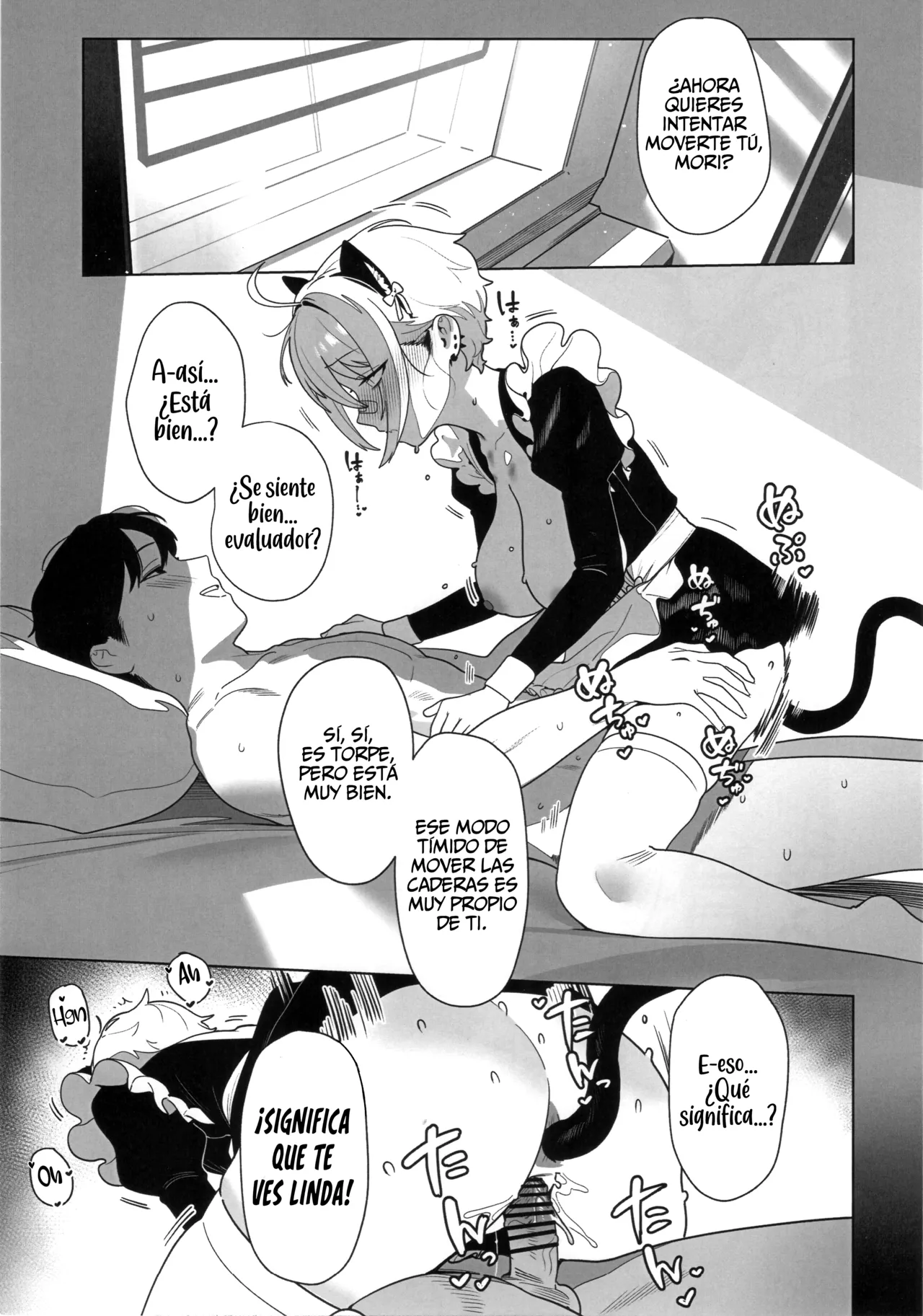 (C107) [Oasis (TABBTO)] Onegai Mori! (Goddess of Victory: Nikke) [Spanish] [Mapache Fansub] 图片编号 14