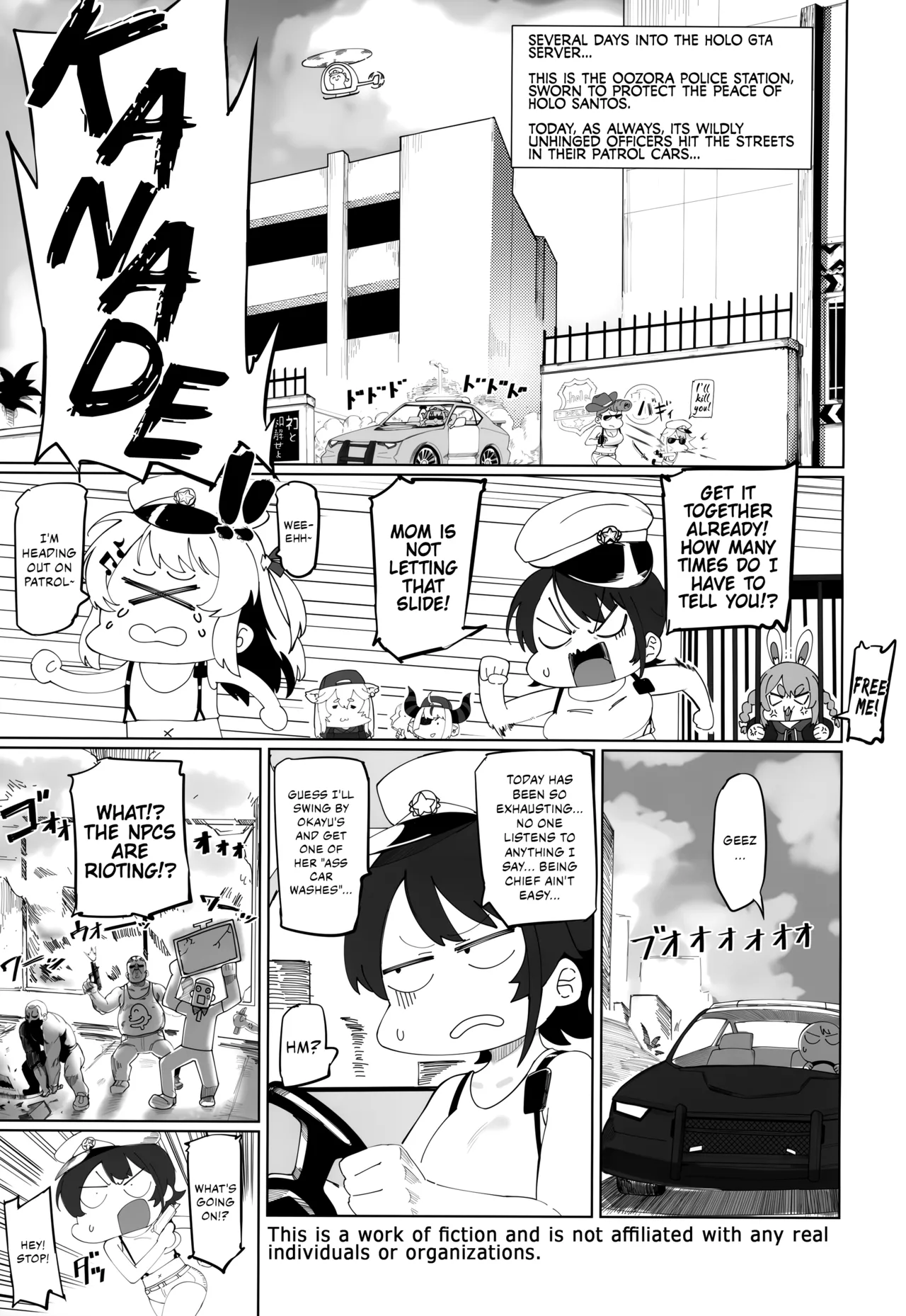 (C105) [UU-ZONE (nuezou)] SUGYAAA! Horosusantosu Hen (Oozora Subaru) [English] {Chrysanthemum} 图片编号 2