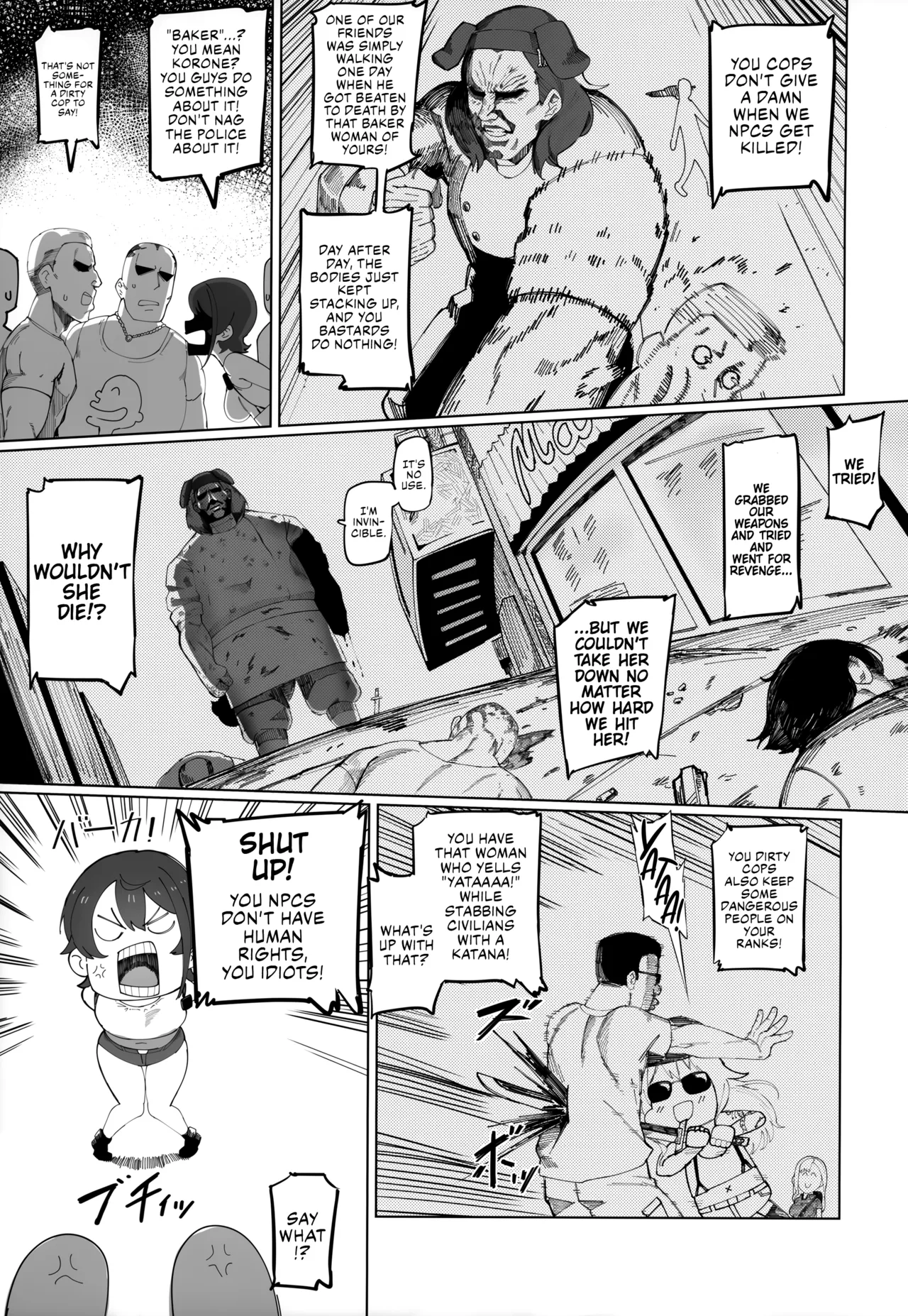 (C105) [UU-ZONE (nuezou)] SUGYAAA! Horosusantosu Hen (Oozora Subaru) [English] {Chrysanthemum} 图片编号 4