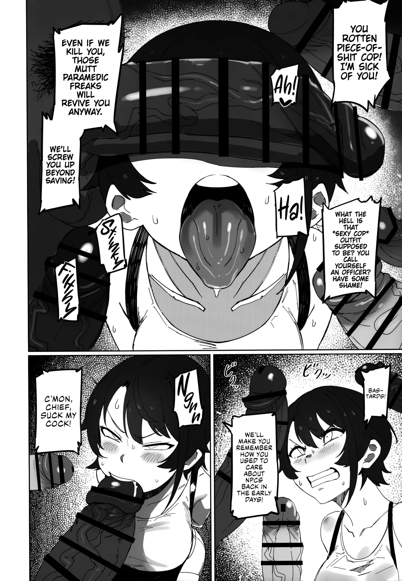 (C105) [UU-ZONE (nuezou)] SUGYAAA! Horosusantosu Hen (Oozora Subaru) [English] {Chrysanthemum} 图片编号 5