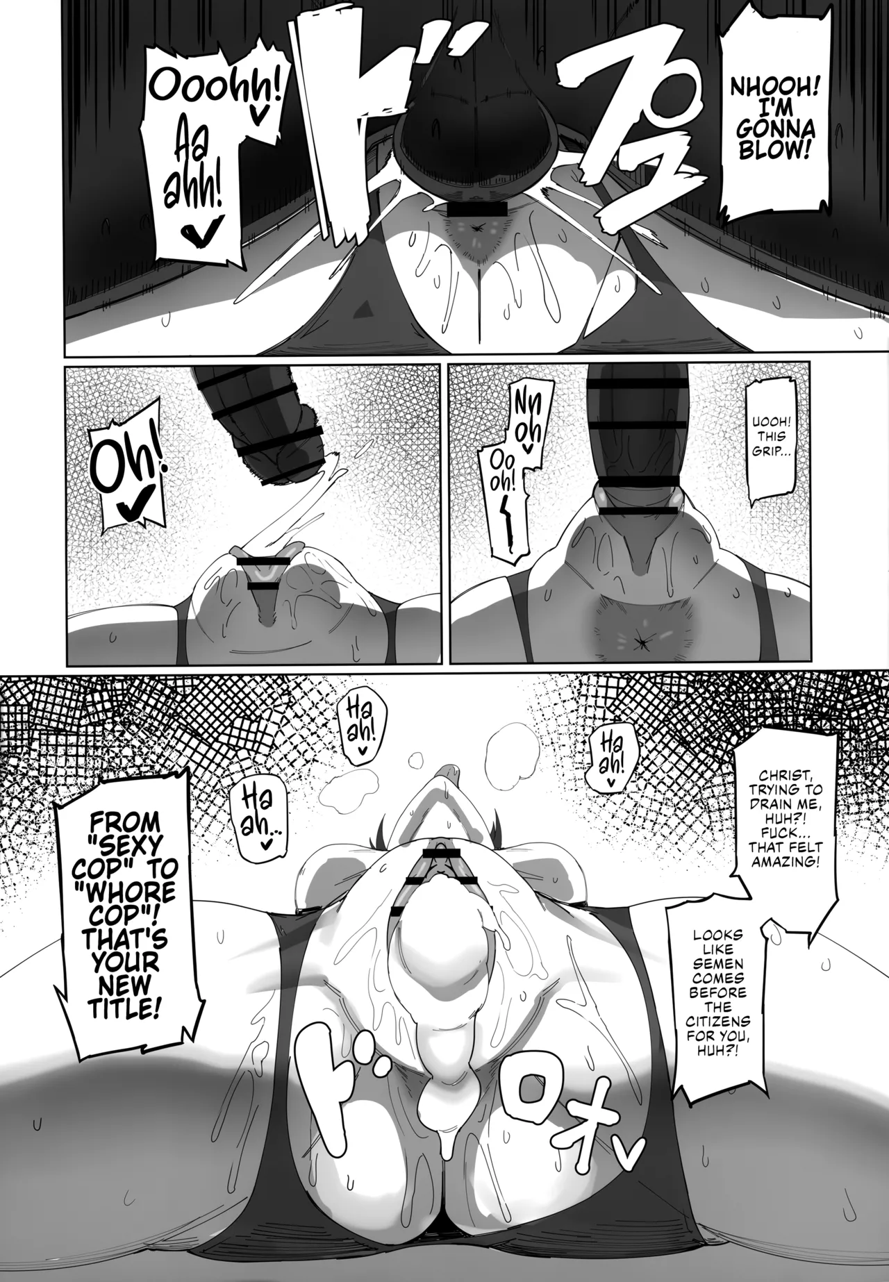 (C105) [UU-ZONE (nuezou)] SUGYAAA! Horosusantosu Hen (Oozora Subaru) [English] {Chrysanthemum} 图片编号 13