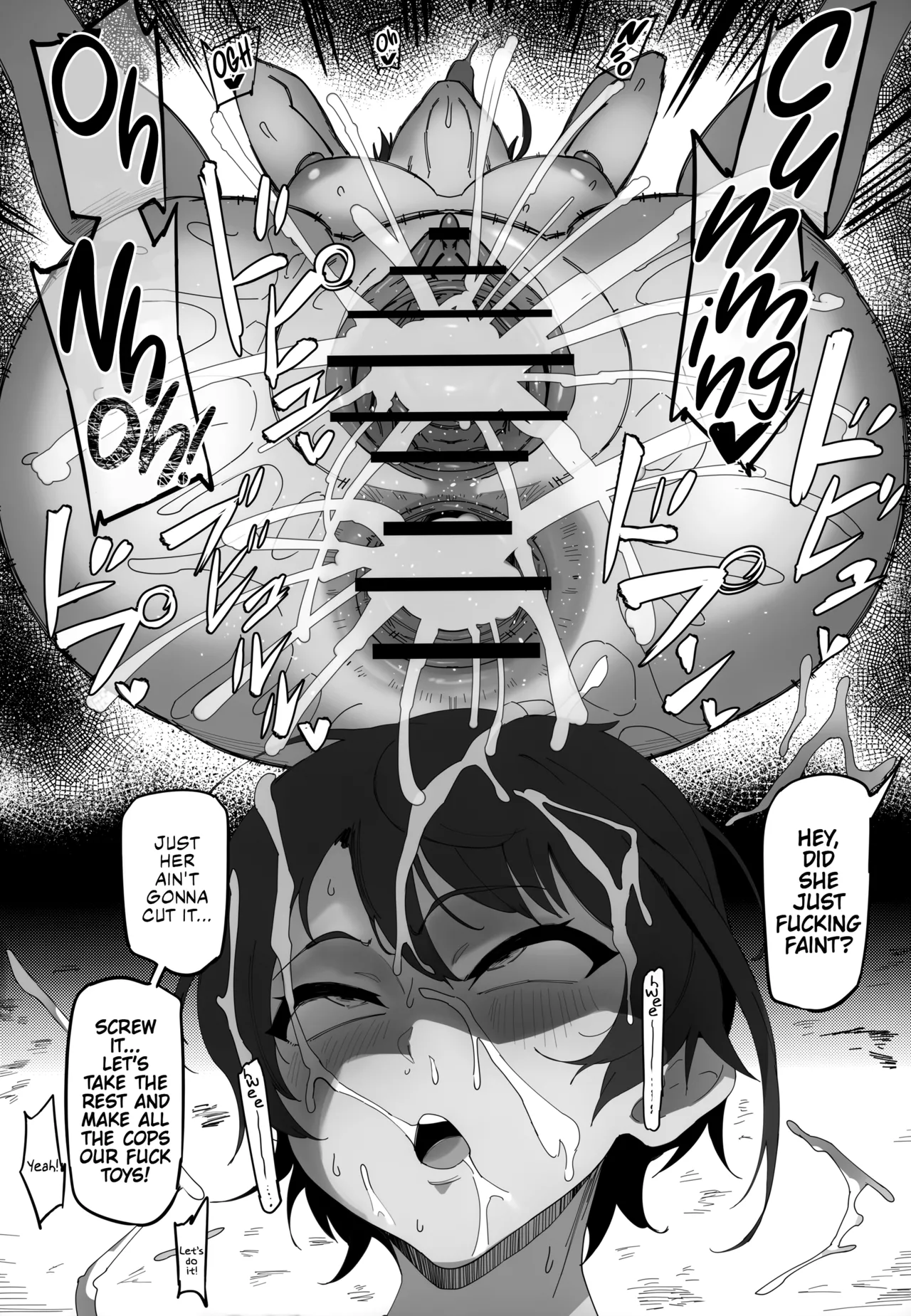 (C105) [UU-ZONE (nuezou)] SUGYAAA! Horosusantosu Hen (Oozora Subaru) [English] {Chrysanthemum} 图片编号 17