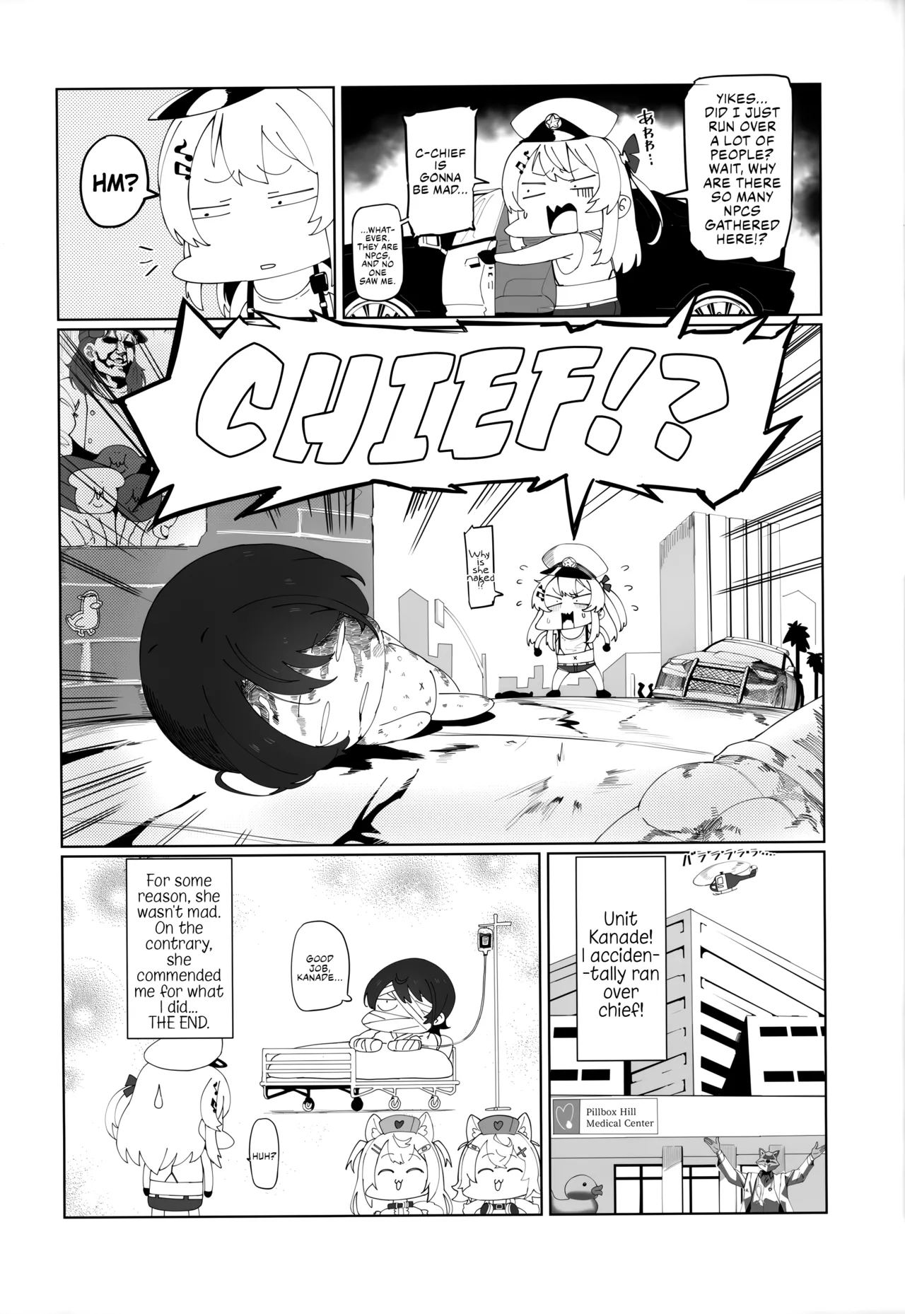 (C105) [UU-ZONE (nuezou)] SUGYAAA! Horosusantosu Hen (Oozora Subaru) [English] {Chrysanthemum} 图片编号 19