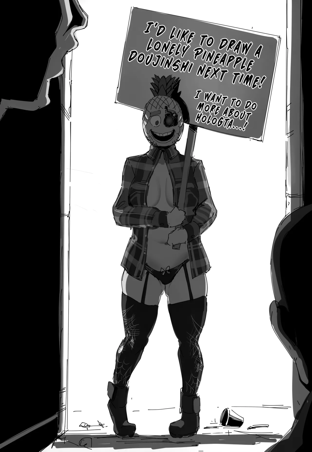 (C105) [UU-ZONE (nuezou)] SUGYAAA! Horosusantosu Hen (Oozora Subaru) [English] {Chrysanthemum} 图片编号 20