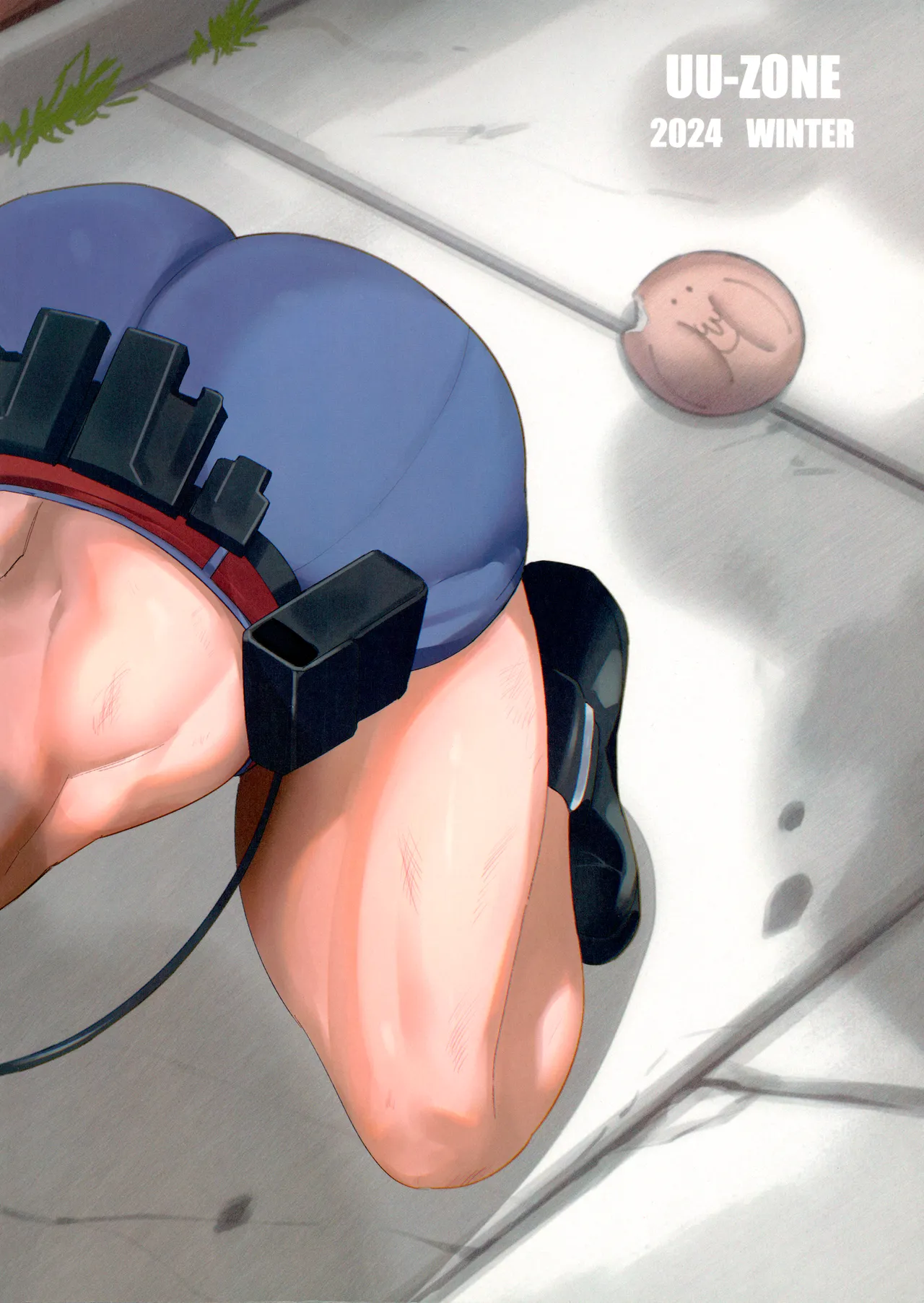 (C105) [UU-ZONE (nuezou)] SUGYAAA! Horosusantosu Hen (Oozora Subaru) [English] {Chrysanthemum} 图片编号 22