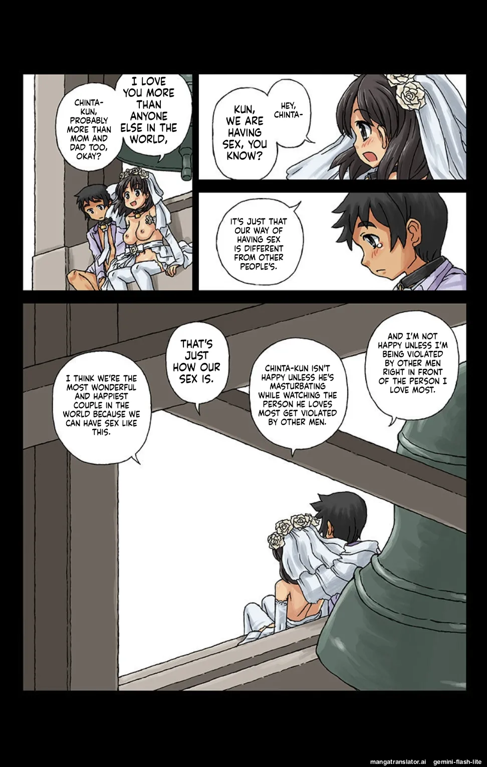 Kachiku Couple 3 AI Translation 图片编号 10