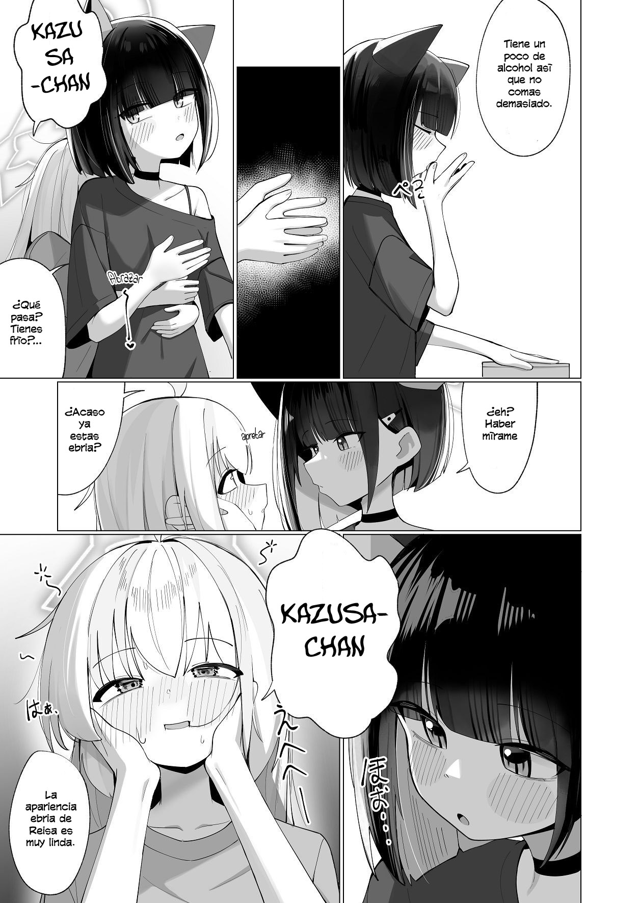 [Curry House (B8MEl)] Kazura y Reisa con chocolate alcohol y...  [spanish] (Blue Archive) 画像番号 7