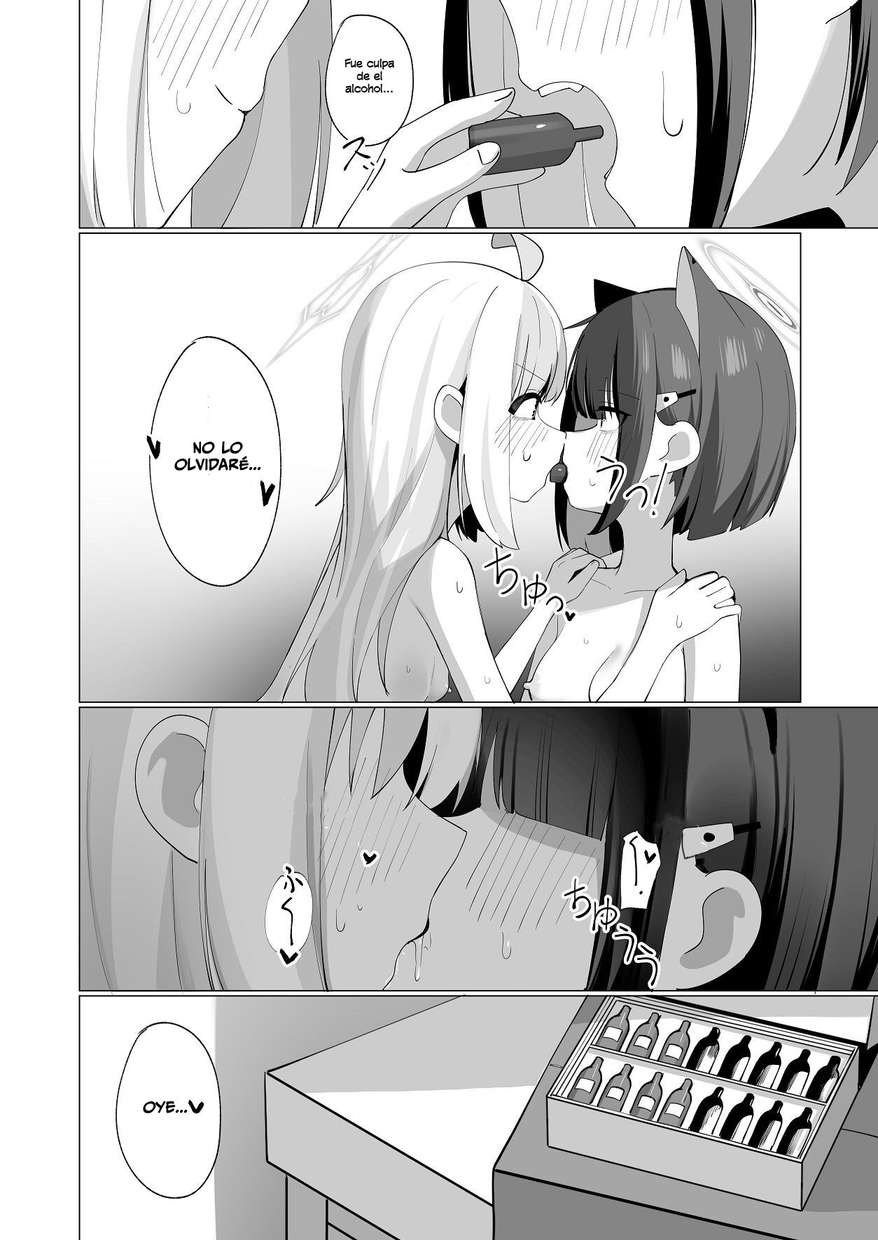 [Curry House (B8MEl)] Kazura y Reisa con chocolate alcohol y...  [spanish] (Blue Archive) 画像番号 28