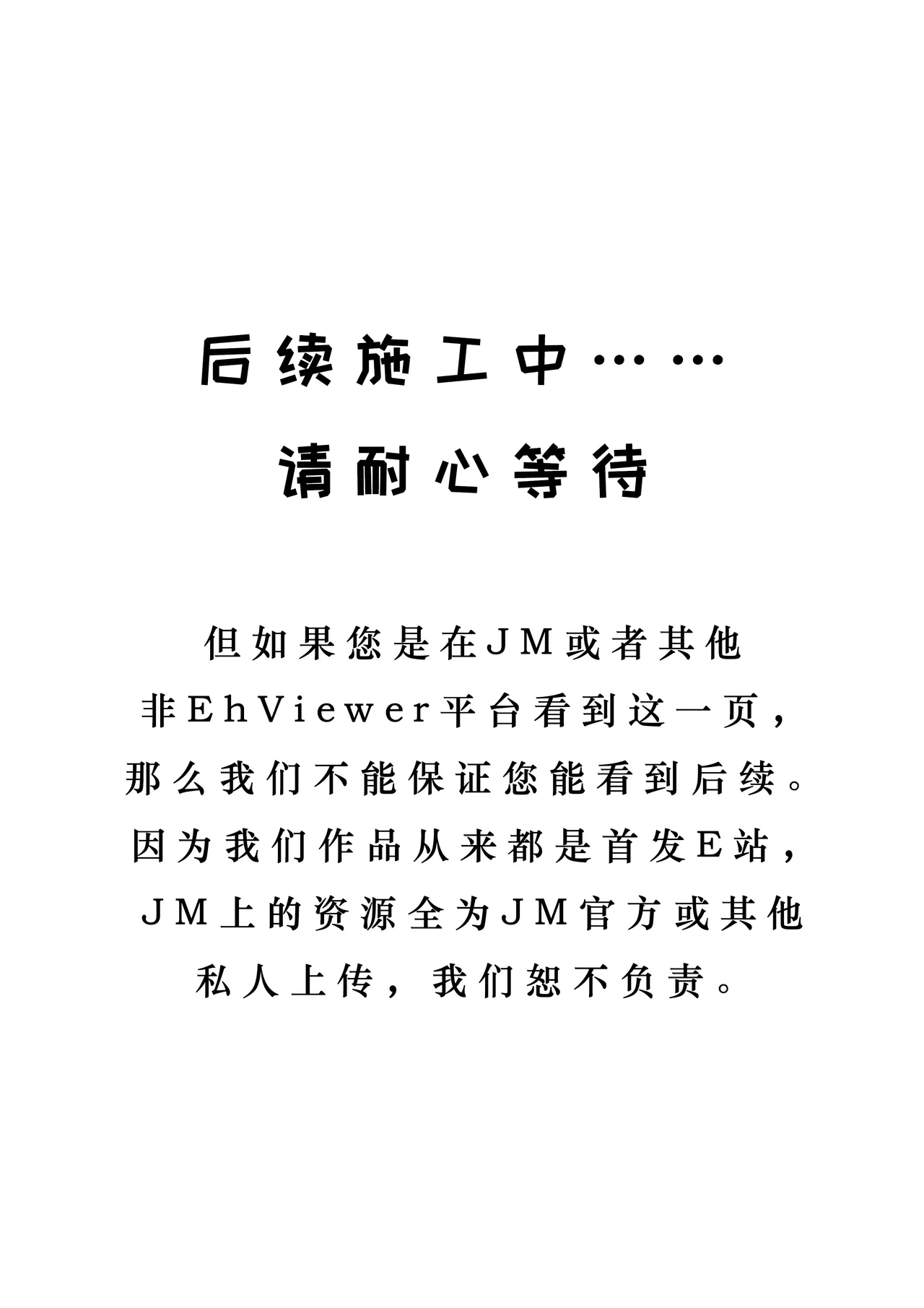 [Onna Kishi no Shiro (Knight)] Boku o Ijimeru Ojou-sama ni TS shita node Hentai Play de Fukushuu Shimashita [Chinese] [深渊恶魔汉化组] [Ongoing] 72eme image