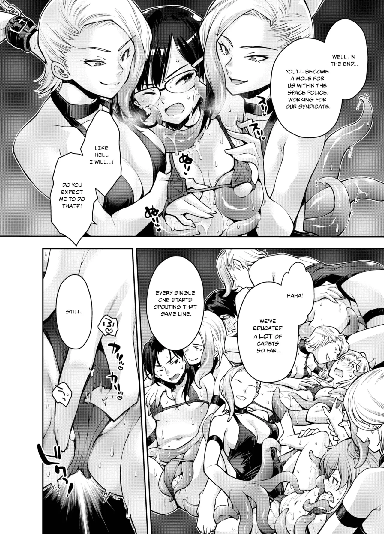 [Ryoumoto Hatsumi] [DEEP SPACE EIGHT] The Captured Space Police Cadet Falls to the Twin Tentacle Monster's Lesbian Interrogation [English] [Your Deer Friends Black] 图片编号 14