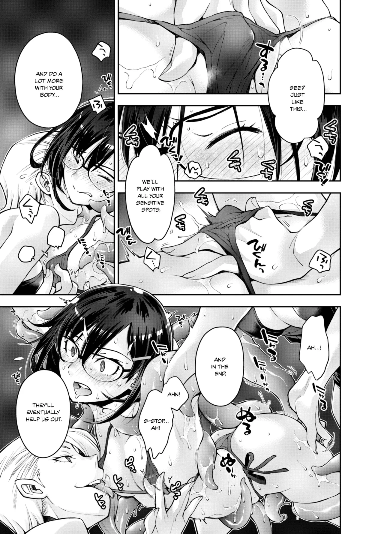 [Ryoumoto Hatsumi] [DEEP SPACE EIGHT] The Captured Space Police Cadet Falls to the Twin Tentacle Monster's Lesbian Interrogation [English] [Your Deer Friends Black] 图片编号 15